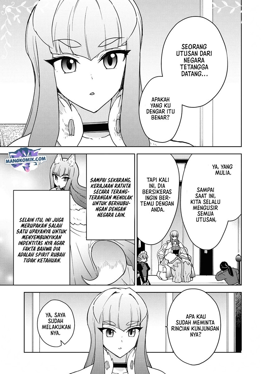 Cheat Skill “Shisha Sosei” Ga Kakusei Shite Inishieno Maougun Wo Fukkatsu Sasete Shimaimashita ~Dare Mo Shinasenai Saikyou Hiiro~ chapter 15