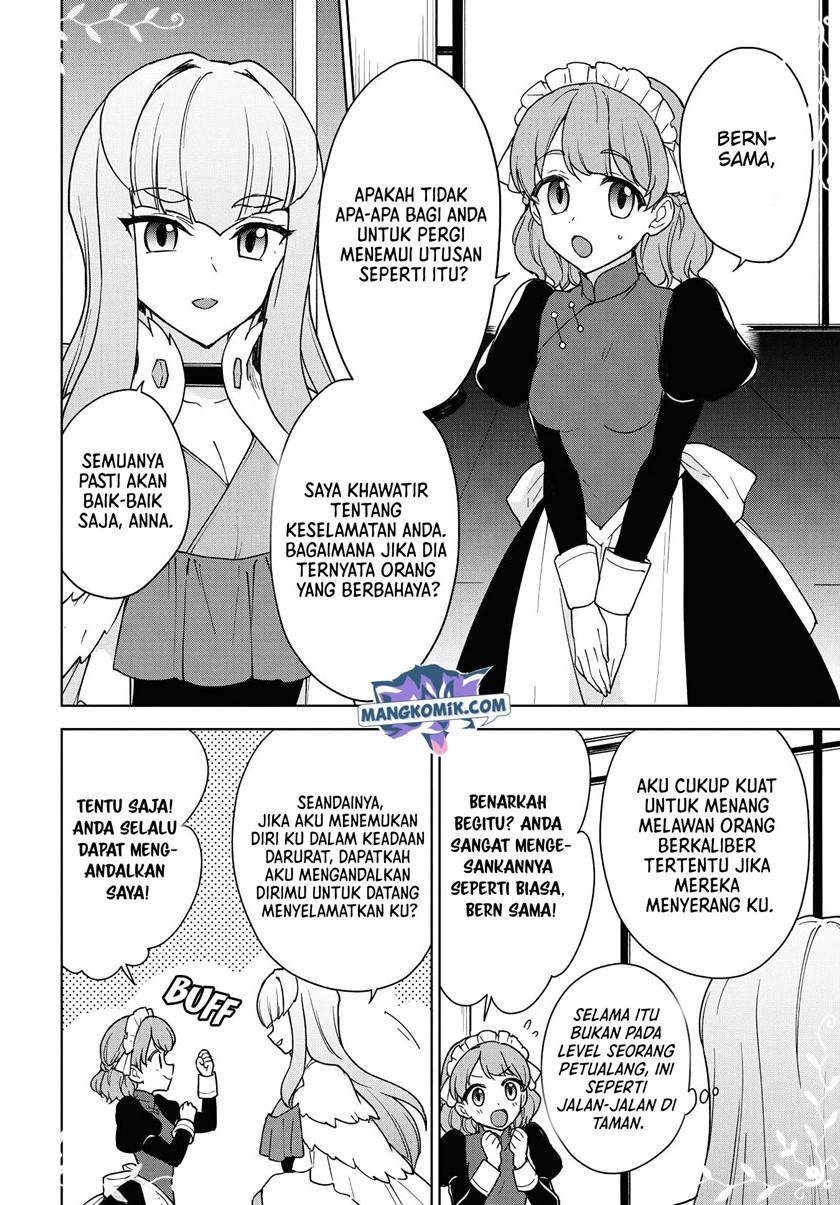 Cheat Skill “Shisha Sosei” Ga Kakusei Shite Inishieno Maougun Wo Fukkatsu Sasete Shimaimashita ~Dare Mo Shinasenai Saikyou Hiiro~ chapter 15