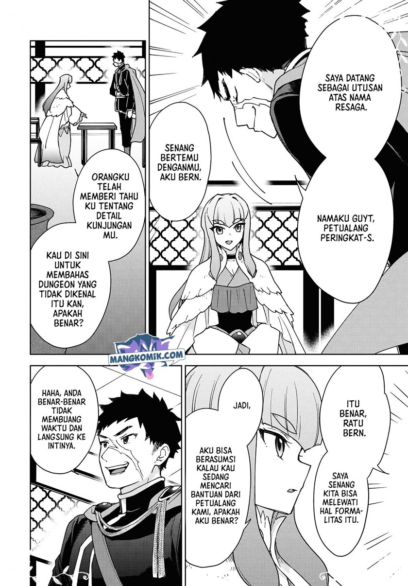 Cheat Skill “Shisha Sosei” Ga Kakusei Shite Inishieno Maougun Wo Fukkatsu Sasete Shimaimashita ~Dare Mo Shinasenai Saikyou Hiiro~ chapter 15