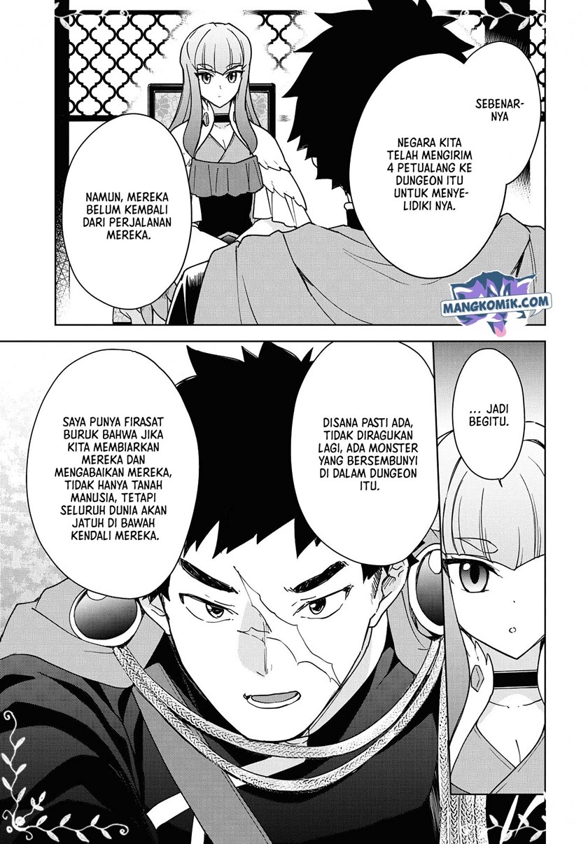 Cheat Skill “Shisha Sosei” Ga Kakusei Shite Inishieno Maougun Wo Fukkatsu Sasete Shimaimashita ~Dare Mo Shinasenai Saikyou Hiiro~ chapter 15