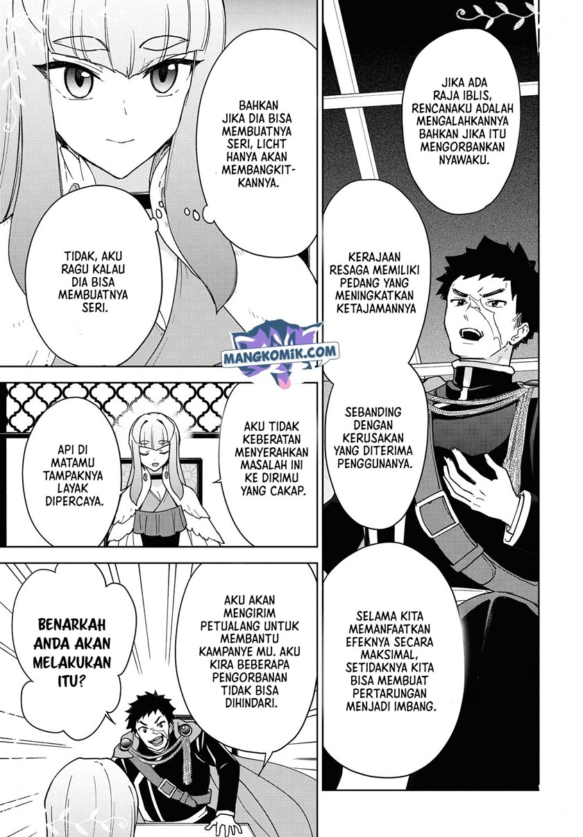 Cheat Skill “Shisha Sosei” Ga Kakusei Shite Inishieno Maougun Wo Fukkatsu Sasete Shimaimashita ~Dare Mo Shinasenai Saikyou Hiiro~ chapter 15
