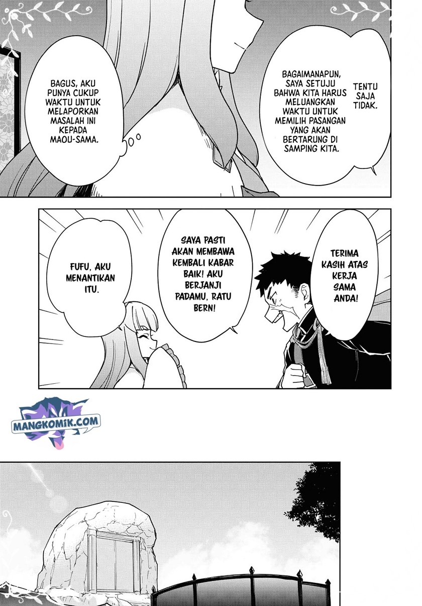 Cheat Skill “Shisha Sosei” Ga Kakusei Shite Inishieno Maougun Wo Fukkatsu Sasete Shimaimashita ~Dare Mo Shinasenai Saikyou Hiiro~ chapter 15