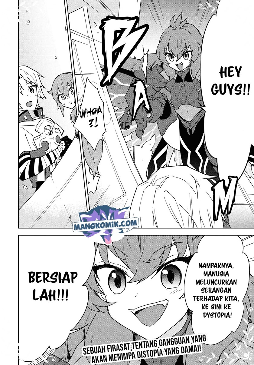 Cheat Skill “Shisha Sosei” Ga Kakusei Shite Inishieno Maougun Wo Fukkatsu Sasete Shimaimashita ~Dare Mo Shinasenai Saikyou Hiiro~ chapter 15