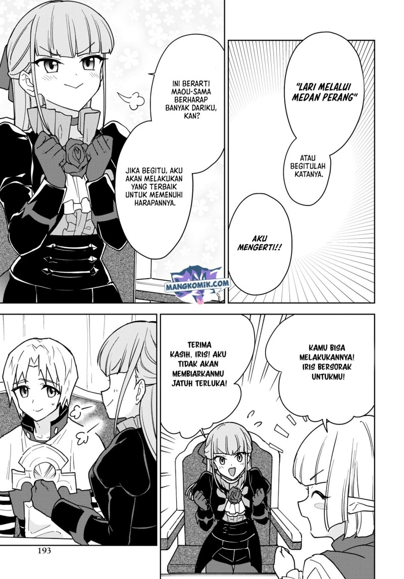 Cheat Skill “Shisha Sosei” Ga Kakusei Shite Inishieno Maougun Wo Fukkatsu Sasete Shimaimashita ~Dare Mo Shinasenai Saikyou Hiiro~ chapter 16