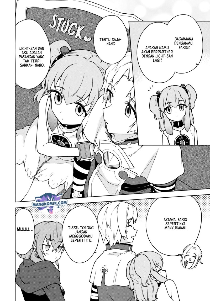 Cheat Skill “Shisha Sosei” Ga Kakusei Shite Inishieno Maougun Wo Fukkatsu Sasete Shimaimashita ~Dare Mo Shinasenai Saikyou Hiiro~ chapter 16