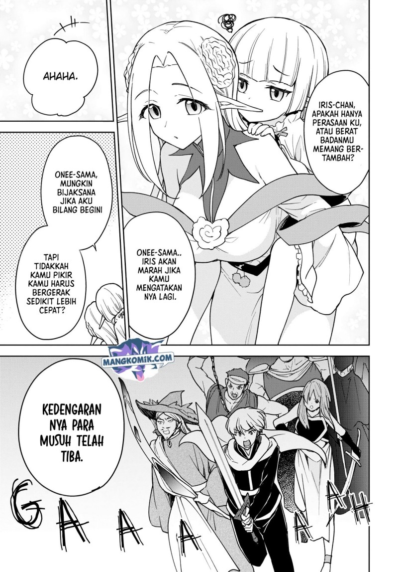 Cheat Skill “Shisha Sosei” Ga Kakusei Shite Inishieno Maougun Wo Fukkatsu Sasete Shimaimashita ~Dare Mo Shinasenai Saikyou Hiiro~ chapter 16