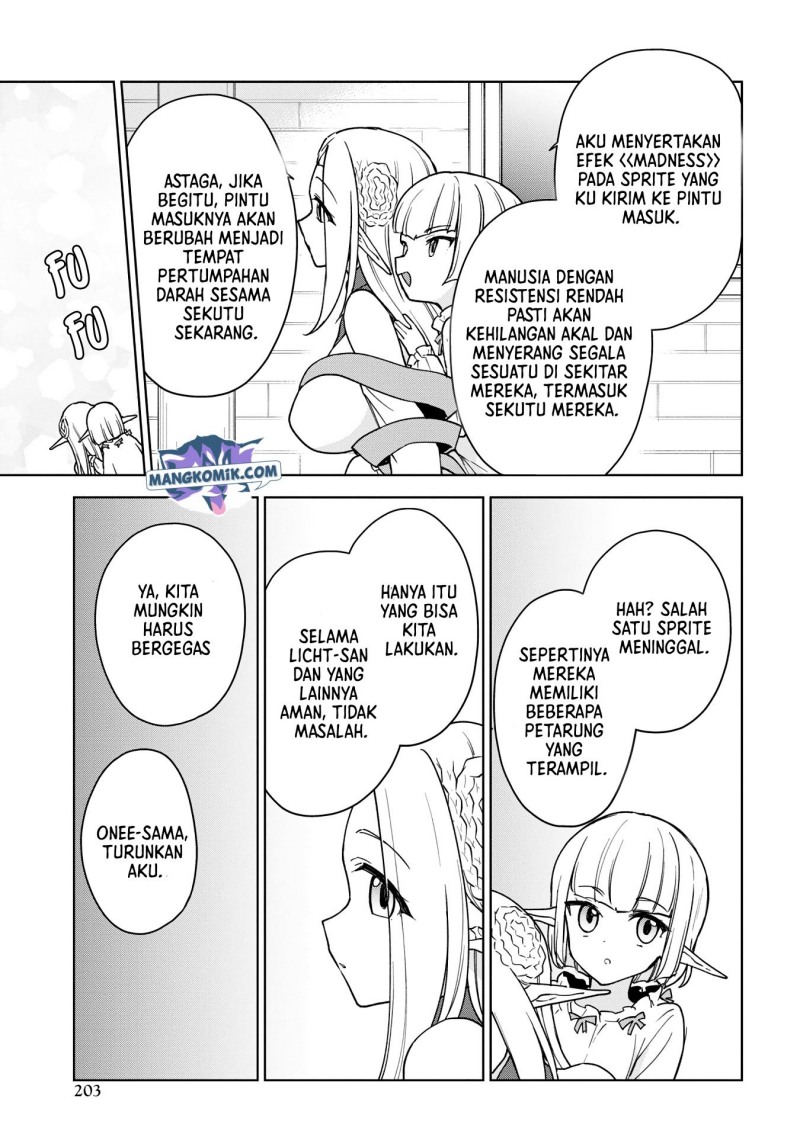 Cheat Skill “Shisha Sosei” Ga Kakusei Shite Inishieno Maougun Wo Fukkatsu Sasete Shimaimashita ~Dare Mo Shinasenai Saikyou Hiiro~ chapter 16
