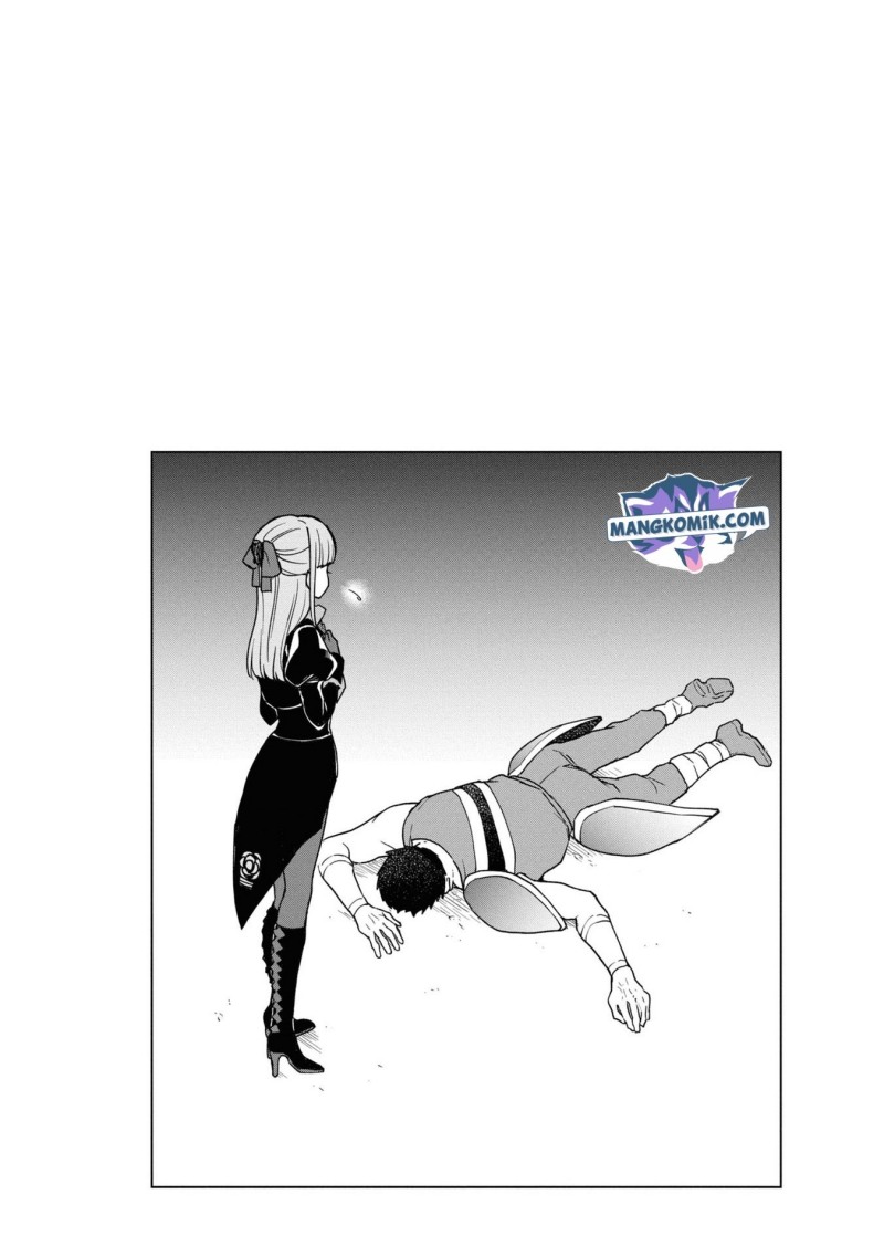 Cheat Skill “Shisha Sosei” Ga Kakusei Shite Inishieno Maougun Wo Fukkatsu Sasete Shimaimashita ~Dare Mo Shinasenai Saikyou Hiiro~ chapter 16