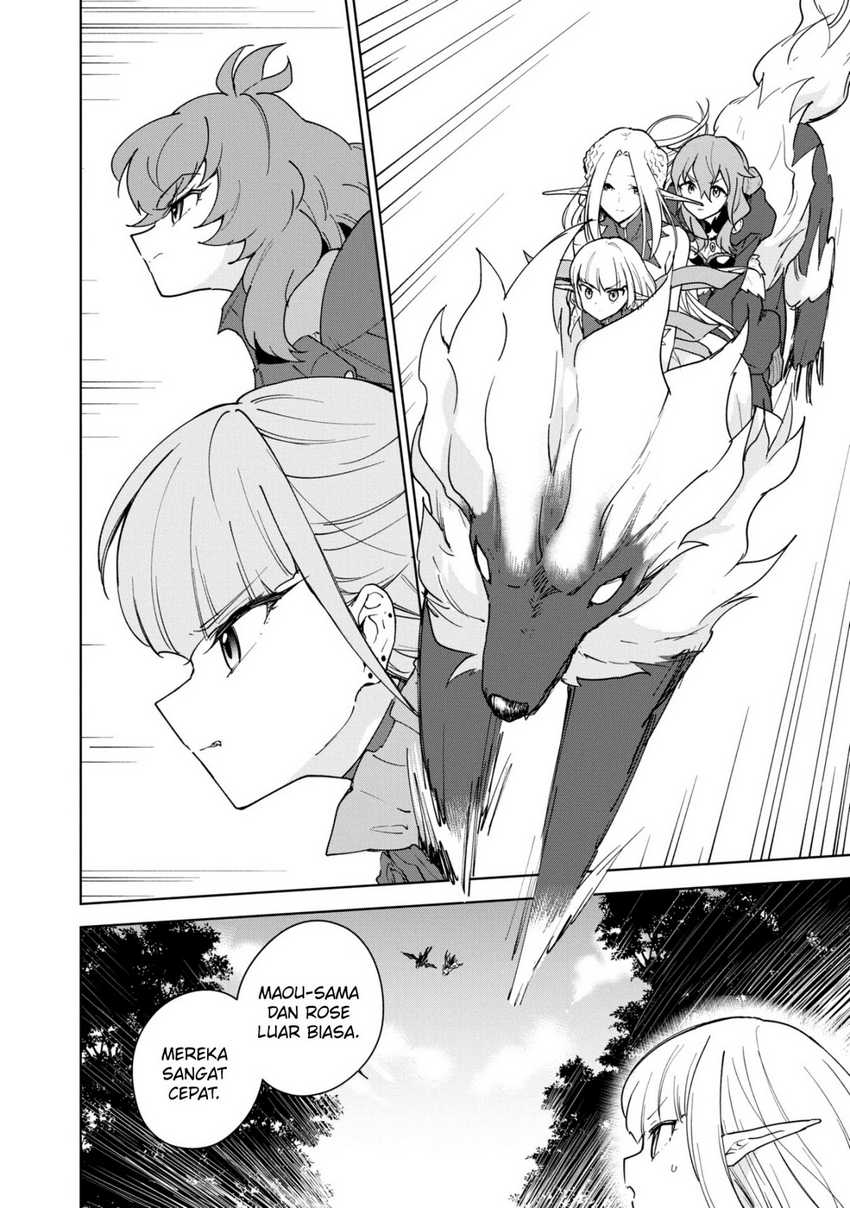 Cheat Skill “Shisha Sosei” Ga Kakusei Shite Inishieno Maougun Wo Fukkatsu Sasete Shimaimashita ~Dare Mo Shinasenai Saikyou Hiiro~ chapter 32