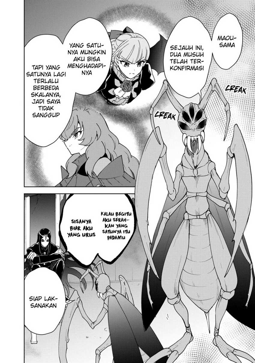 Cheat Skill “Shisha Sosei” Ga Kakusei Shite Inishieno Maougun Wo Fukkatsu Sasete Shimaimashita ~Dare Mo Shinasenai Saikyou Hiiro~ chapter 32