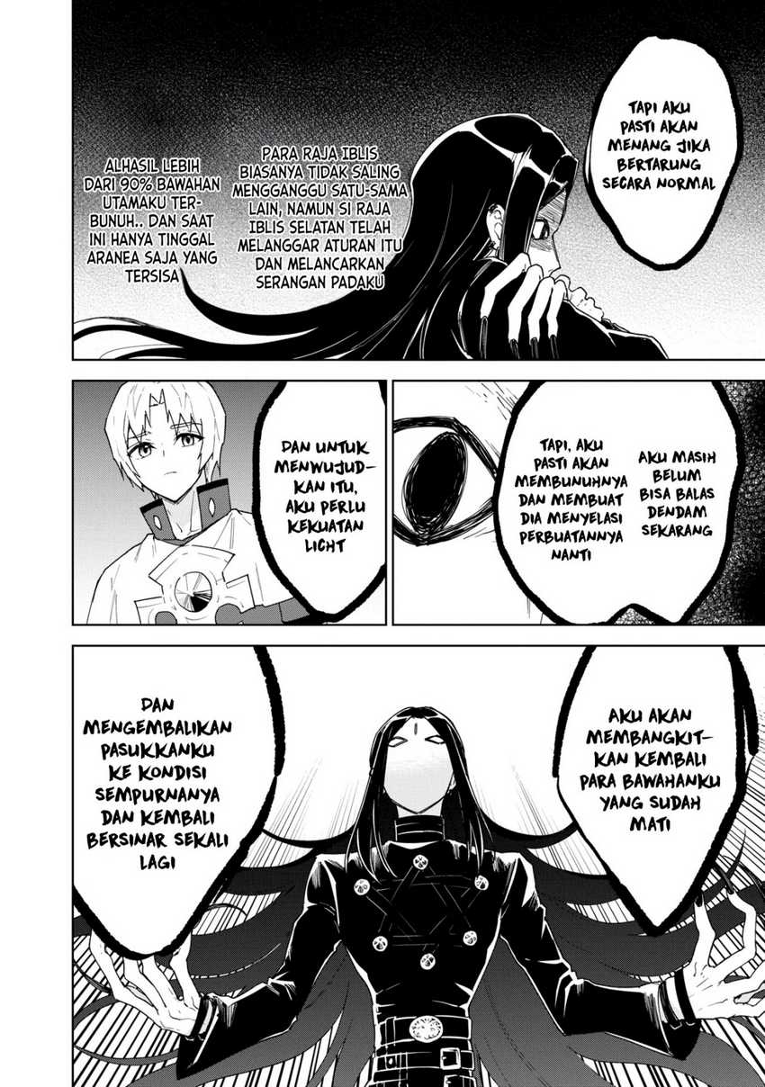 Cheat Skill “Shisha Sosei” Ga Kakusei Shite Inishieno Maougun Wo Fukkatsu Sasete Shimaimashita ~Dare Mo Shinasenai Saikyou Hiiro~ chapter 32