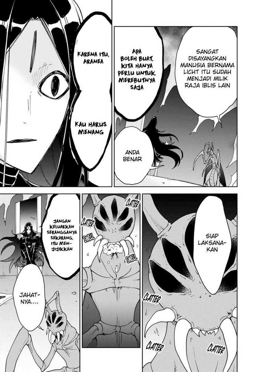 Cheat Skill “Shisha Sosei” Ga Kakusei Shite Inishieno Maougun Wo Fukkatsu Sasete Shimaimashita ~Dare Mo Shinasenai Saikyou Hiiro~ chapter 32