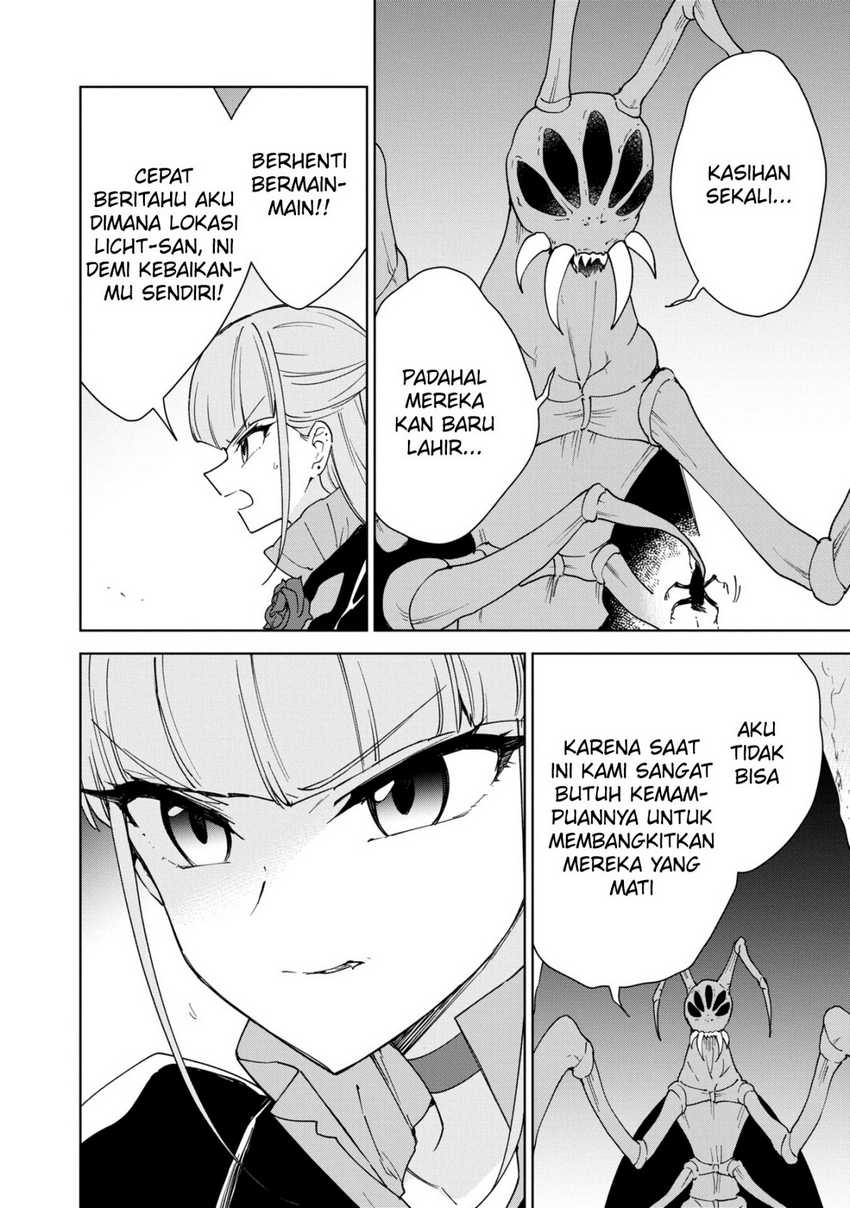 Cheat Skill “Shisha Sosei” Ga Kakusei Shite Inishieno Maougun Wo Fukkatsu Sasete Shimaimashita ~Dare Mo Shinasenai Saikyou Hiiro~ chapter 32