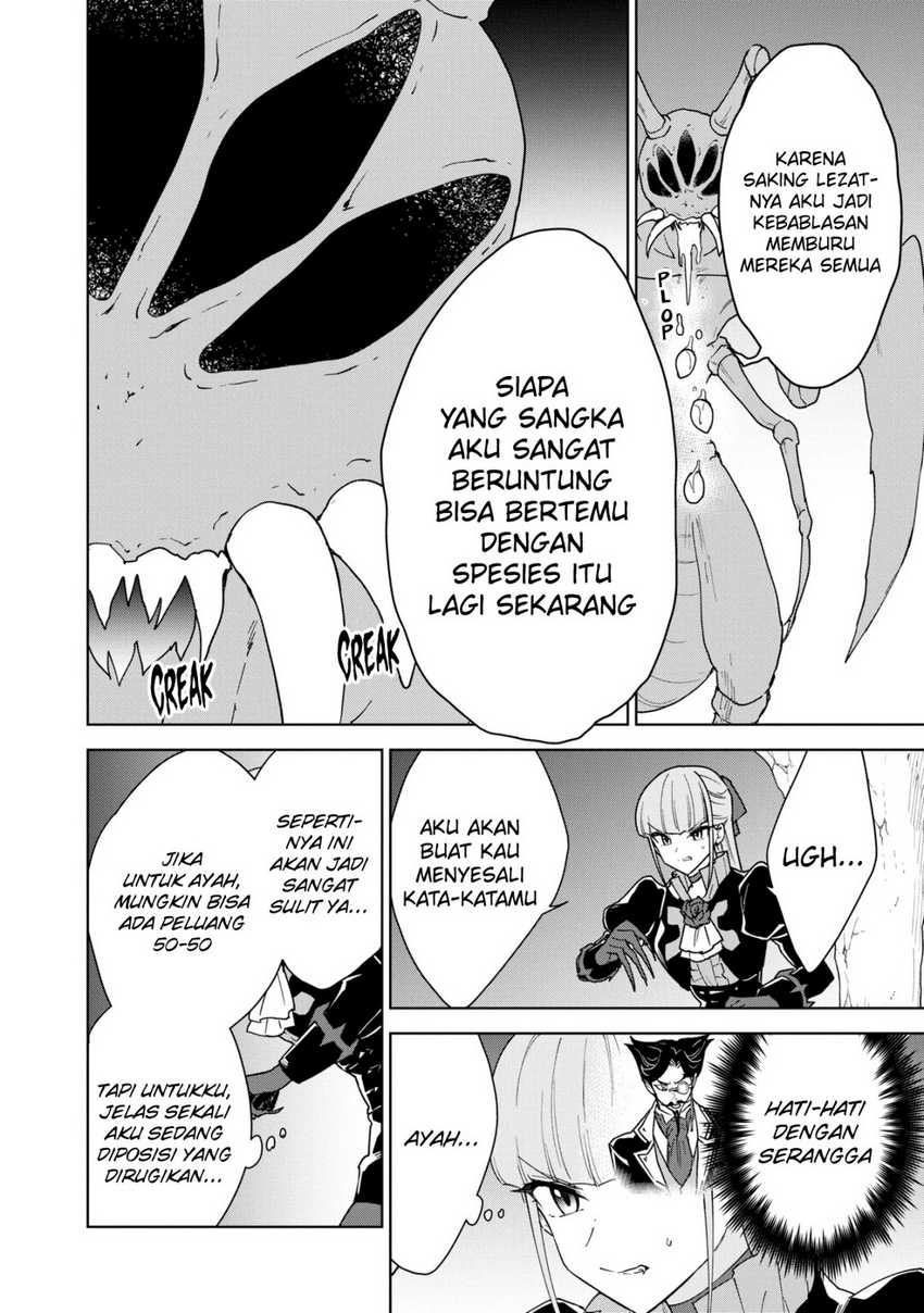 Cheat Skill “Shisha Sosei” Ga Kakusei Shite Inishieno Maougun Wo Fukkatsu Sasete Shimaimashita ~Dare Mo Shinasenai Saikyou Hiiro~ chapter 32