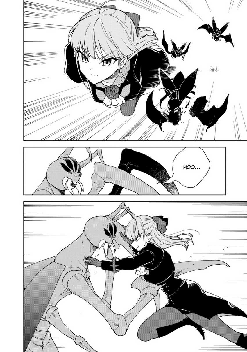 Cheat Skill “Shisha Sosei” Ga Kakusei Shite Inishieno Maougun Wo Fukkatsu Sasete Shimaimashita ~Dare Mo Shinasenai Saikyou Hiiro~ chapter 32