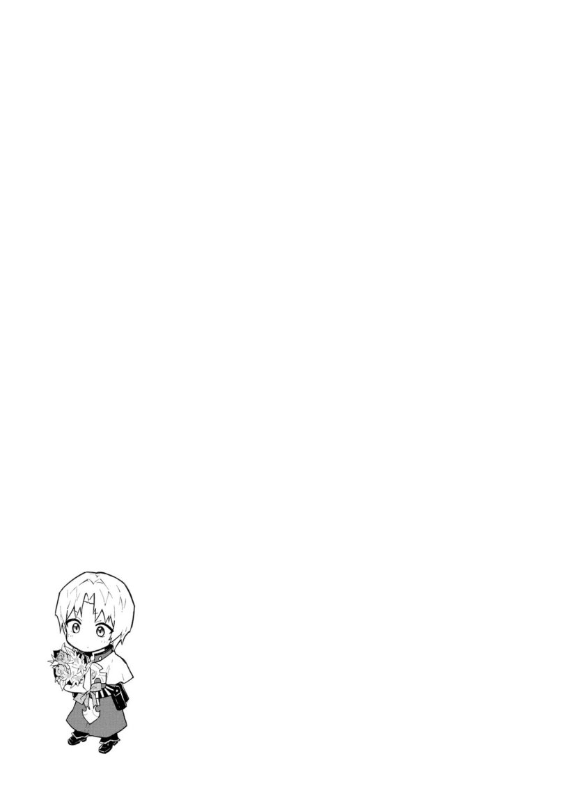 Cheat Skill “Shisha Sosei” Ga Kakusei Shite Inishieno Maougun Wo Fukkatsu Sasete Shimaimashita ~Dare Mo Shinasenai Saikyou Hiiro~ chapter 36