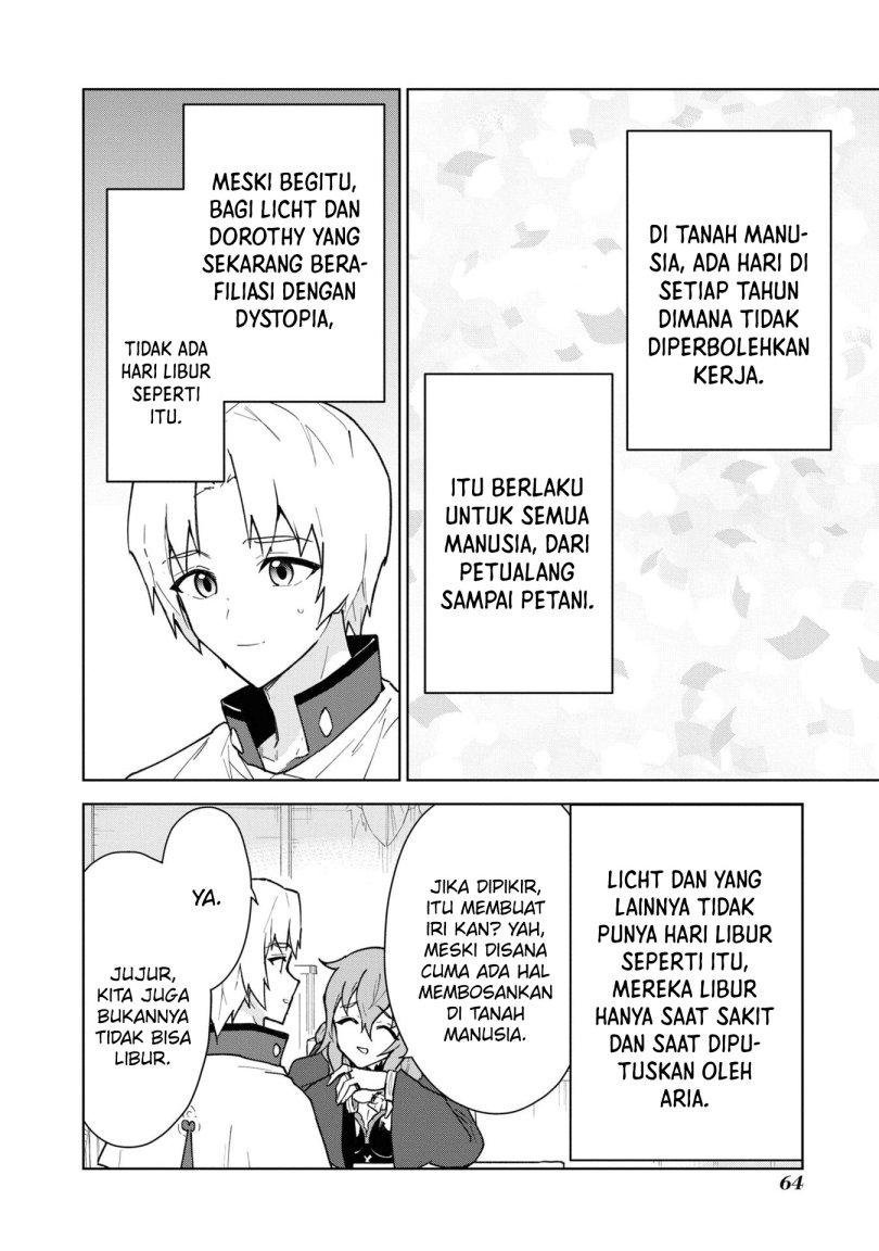 Cheat Skill “Shisha Sosei” Ga Kakusei Shite Inishieno Maougun Wo Fukkatsu Sasete Shimaimashita ~Dare Mo Shinasenai Saikyou Hiiro~ chapter 36