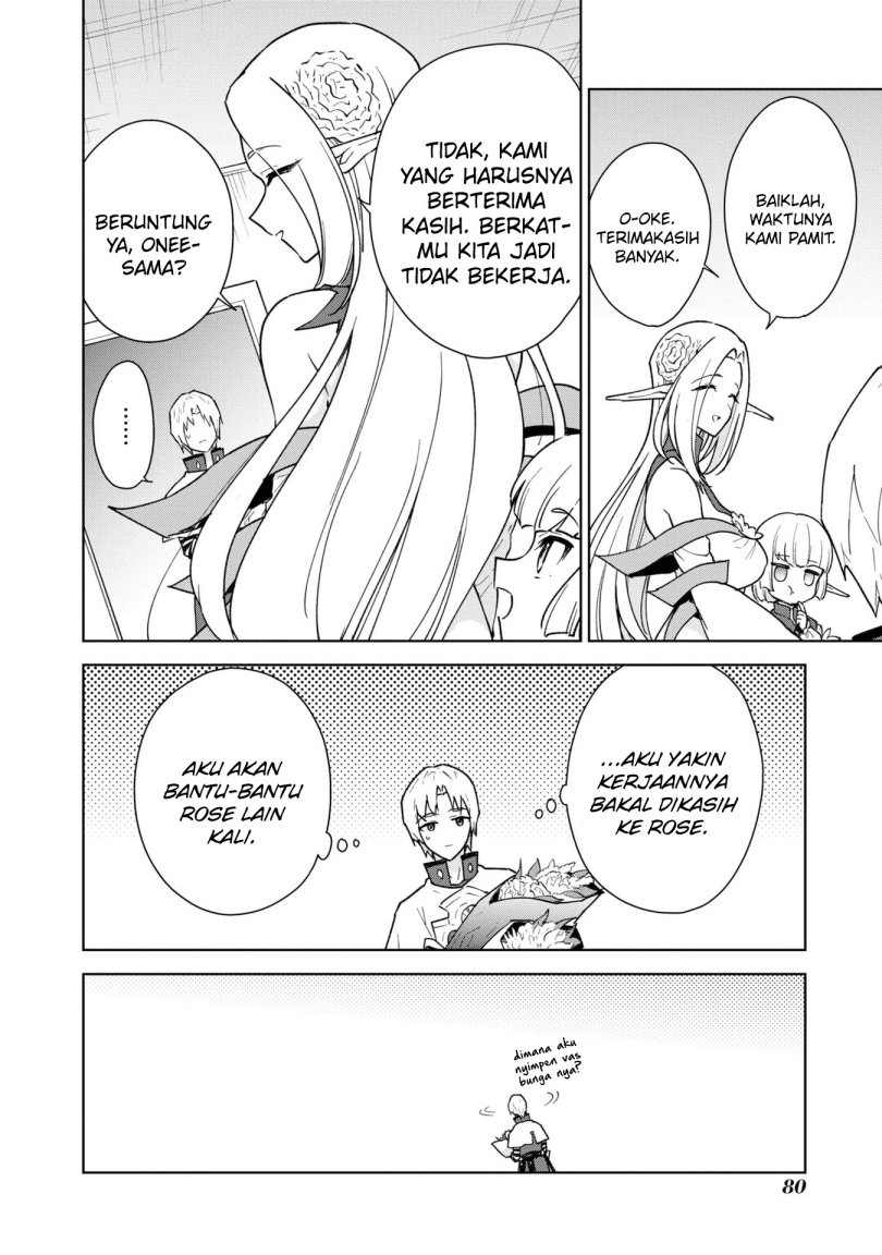 Cheat Skill “Shisha Sosei” Ga Kakusei Shite Inishieno Maougun Wo Fukkatsu Sasete Shimaimashita ~Dare Mo Shinasenai Saikyou Hiiro~ chapter 36