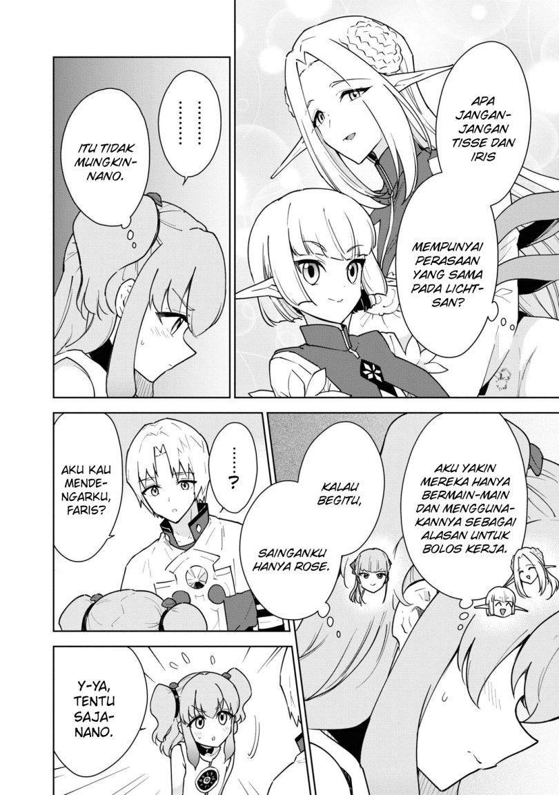 Cheat Skill “Shisha Sosei” Ga Kakusei Shite Inishieno Maougun Wo Fukkatsu Sasete Shimaimashita ~Dare Mo Shinasenai Saikyou Hiiro~ chapter 36