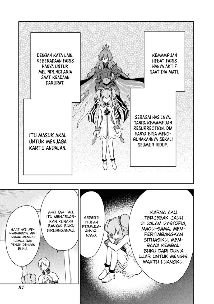 Cheat Skill “Shisha Sosei” Ga Kakusei Shite Inishieno Maougun Wo Fukkatsu Sasete Shimaimashita ~Dare Mo Shinasenai Saikyou Hiiro~ chapter 36