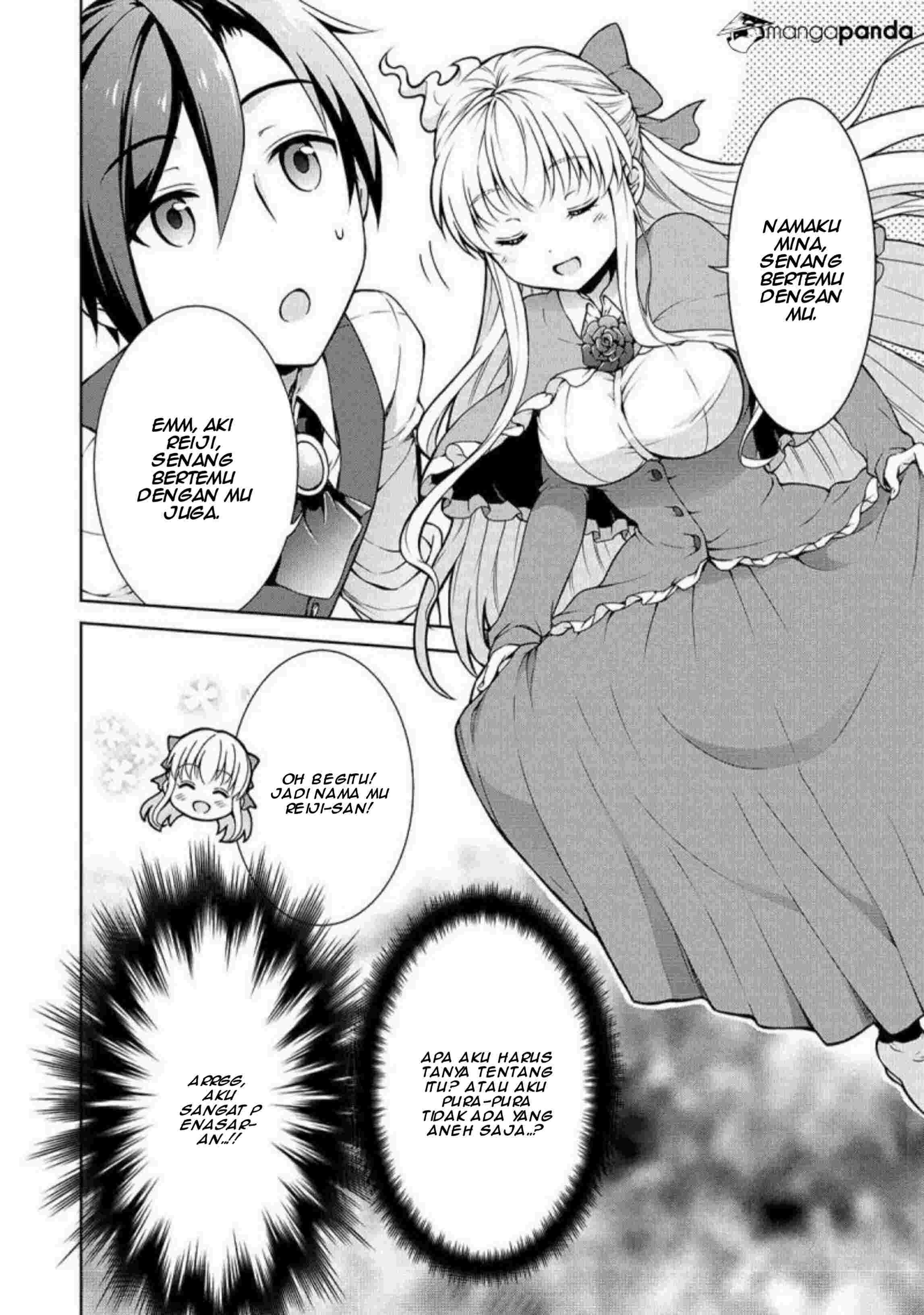 Cheat Kusushi no Slow Life: Isekai ni Tsukurou Drugstore chapter 3
