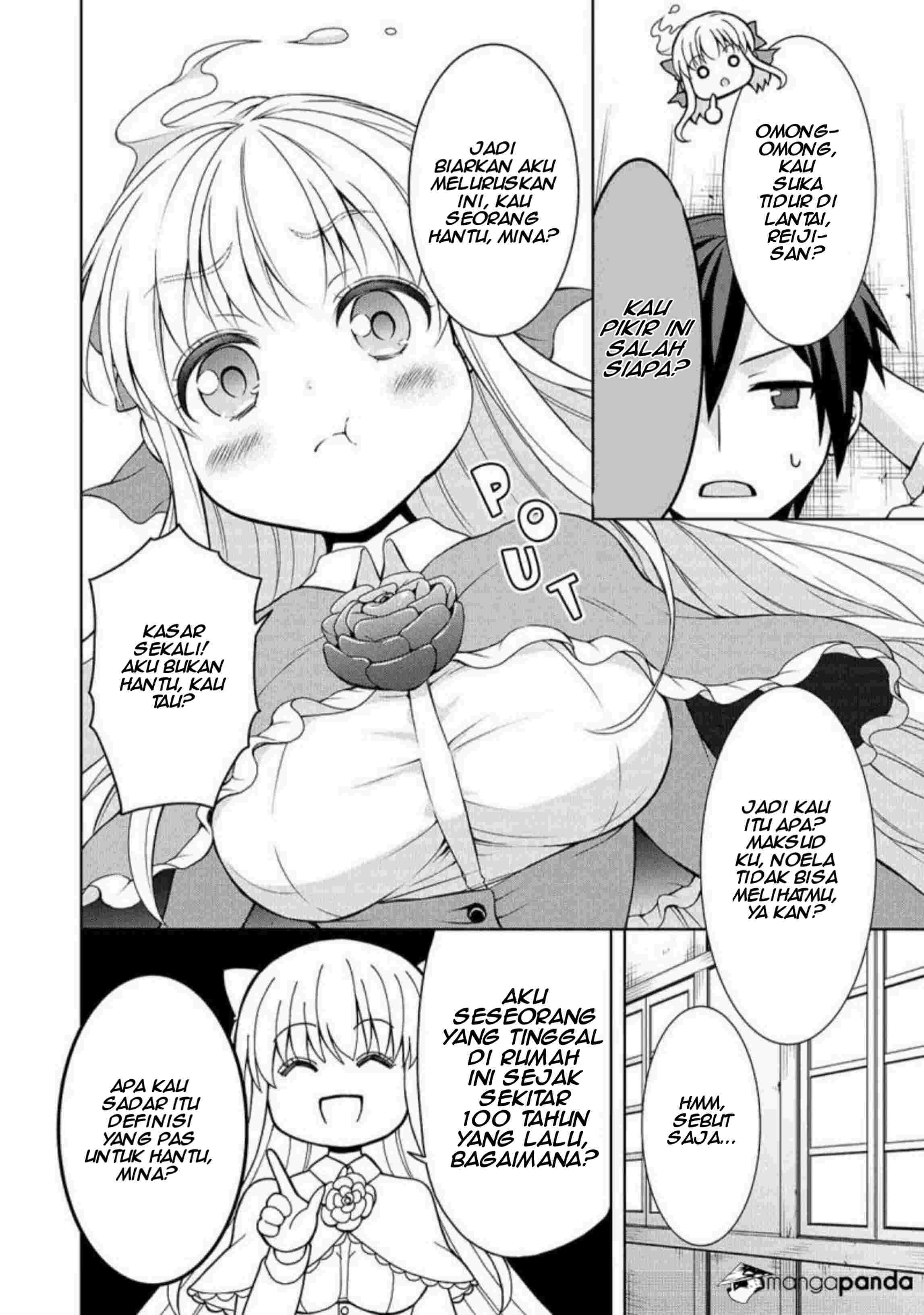 Cheat Kusushi no Slow Life: Isekai ni Tsukurou Drugstore chapter 3