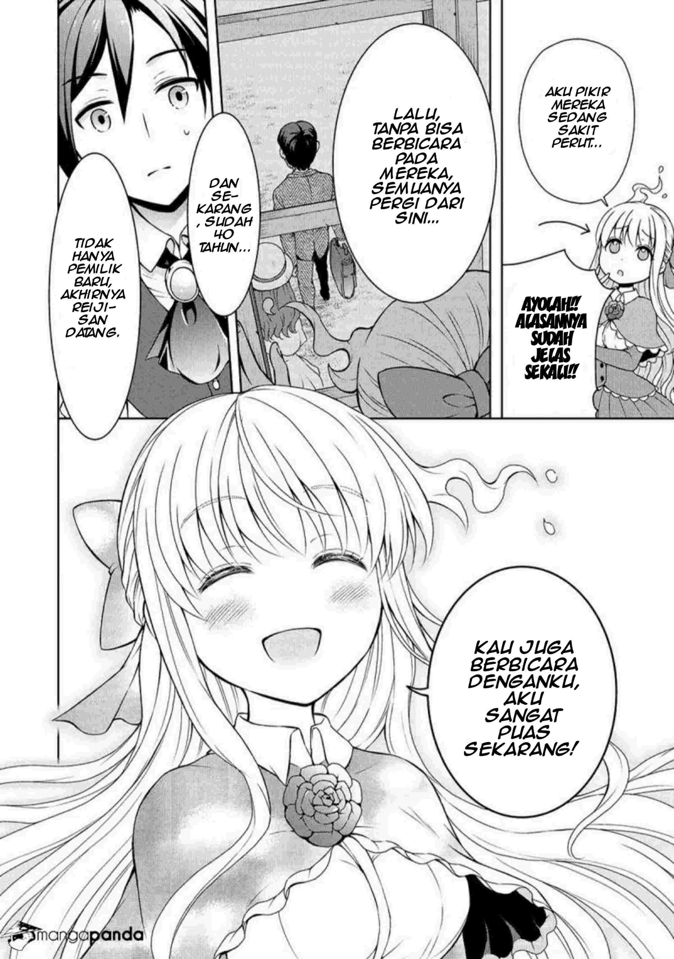 Cheat Kusushi no Slow Life: Isekai ni Tsukurou Drugstore chapter 3