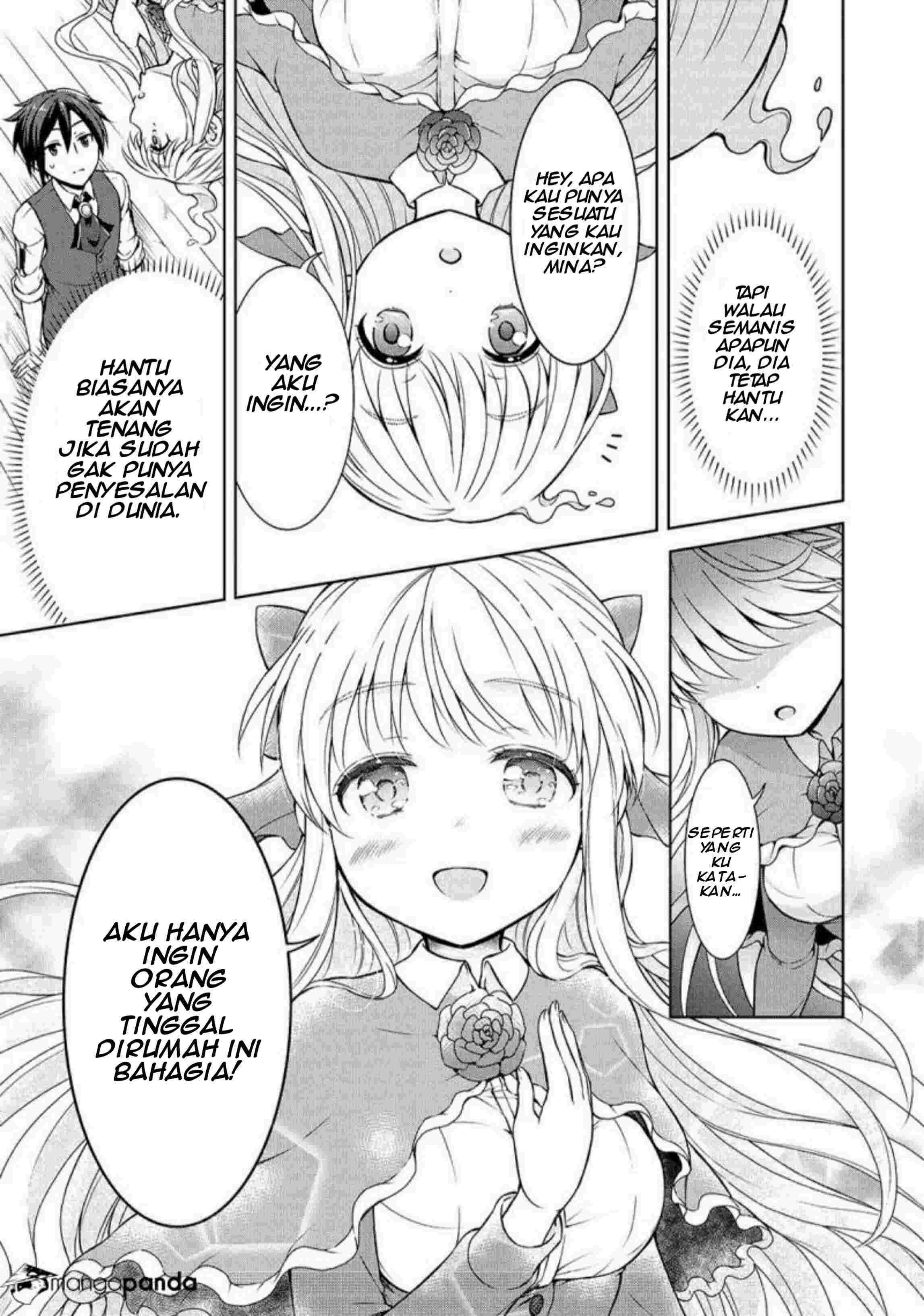 Cheat Kusushi no Slow Life: Isekai ni Tsukurou Drugstore chapter 3