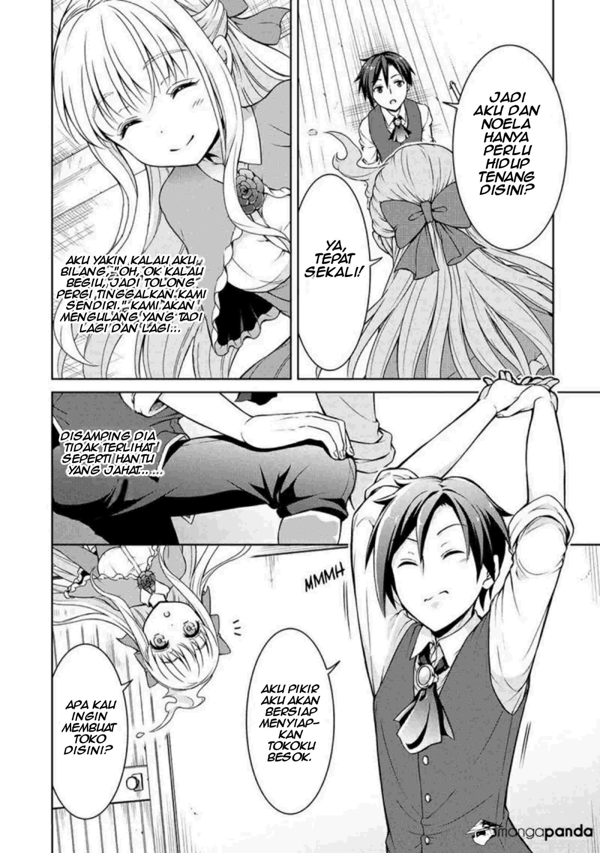 Cheat Kusushi no Slow Life: Isekai ni Tsukurou Drugstore chapter 3