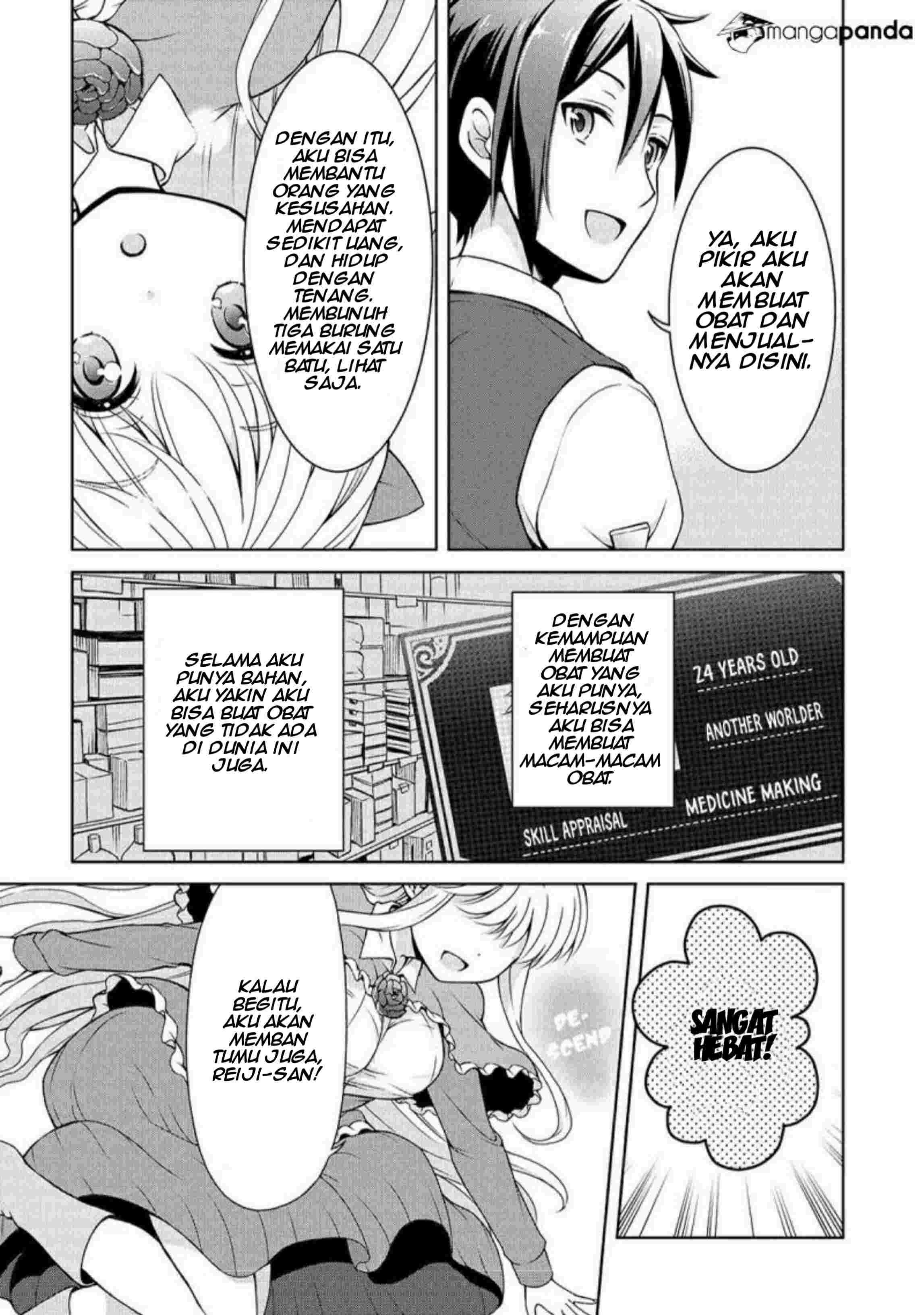 Cheat Kusushi no Slow Life: Isekai ni Tsukurou Drugstore chapter 3