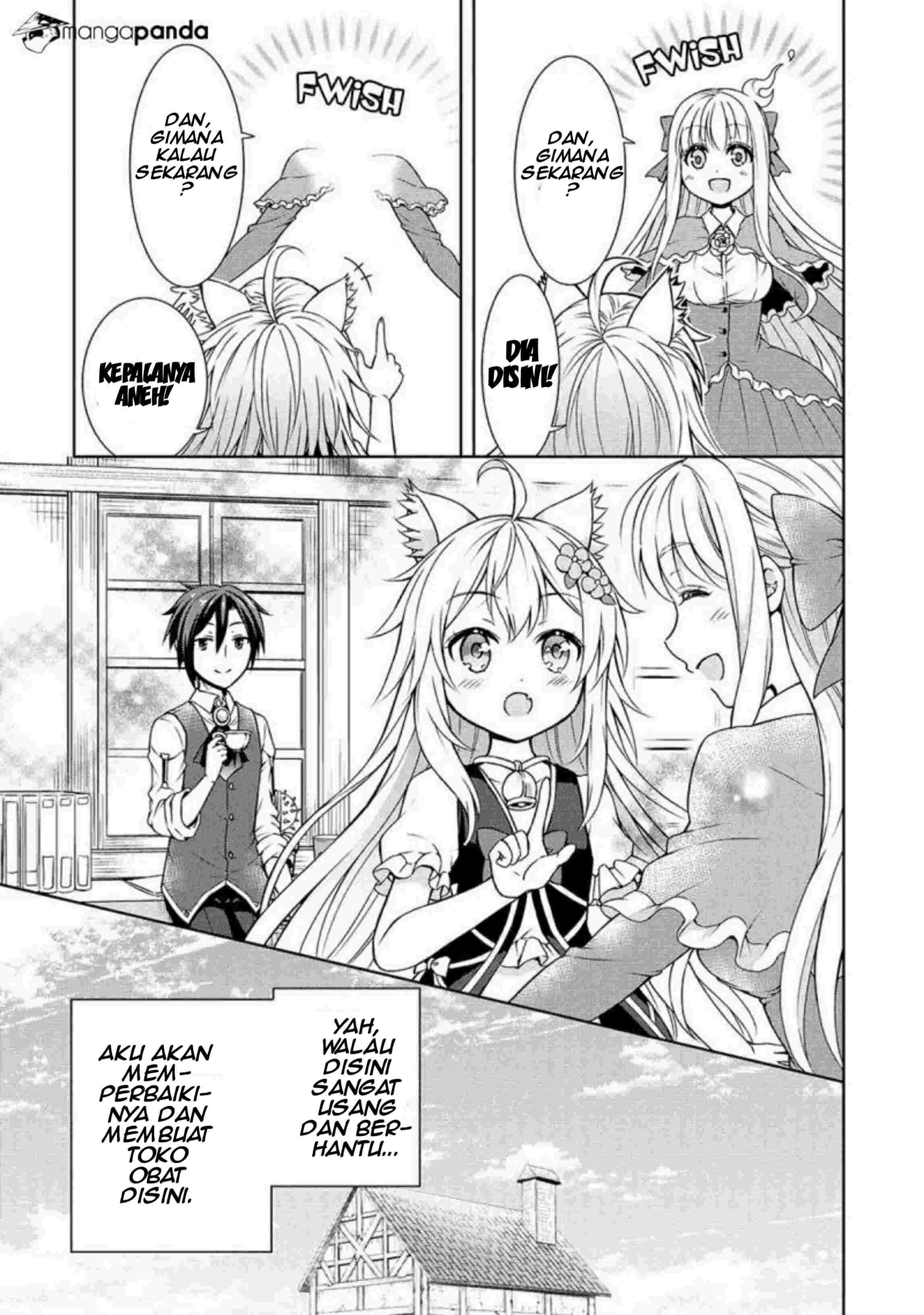 Cheat Kusushi no Slow Life: Isekai ni Tsukurou Drugstore chapter 3