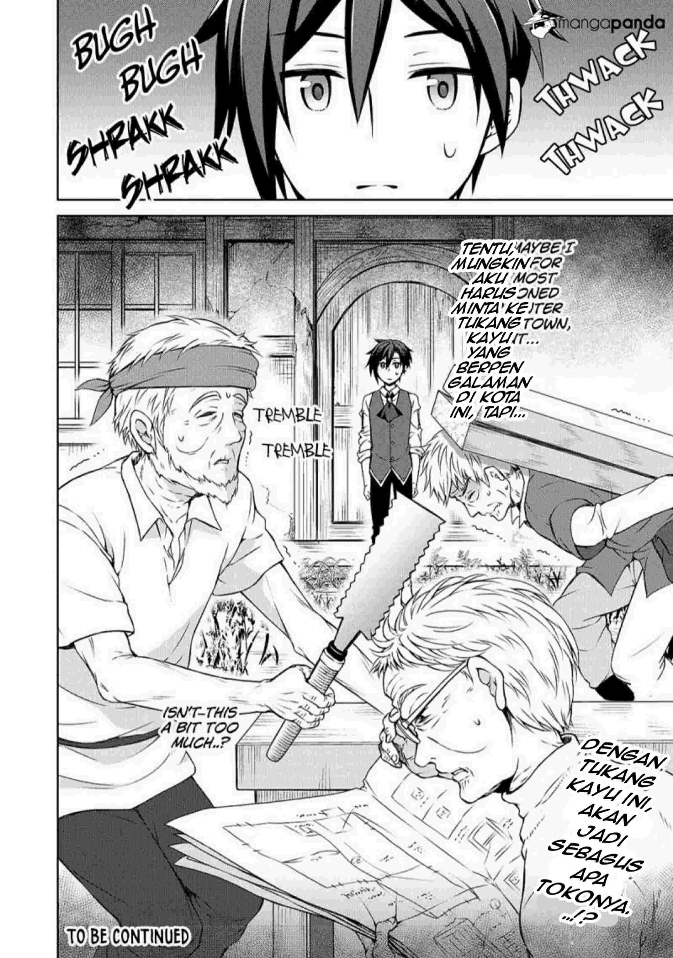 Cheat Kusushi no Slow Life: Isekai ni Tsukurou Drugstore chapter 3