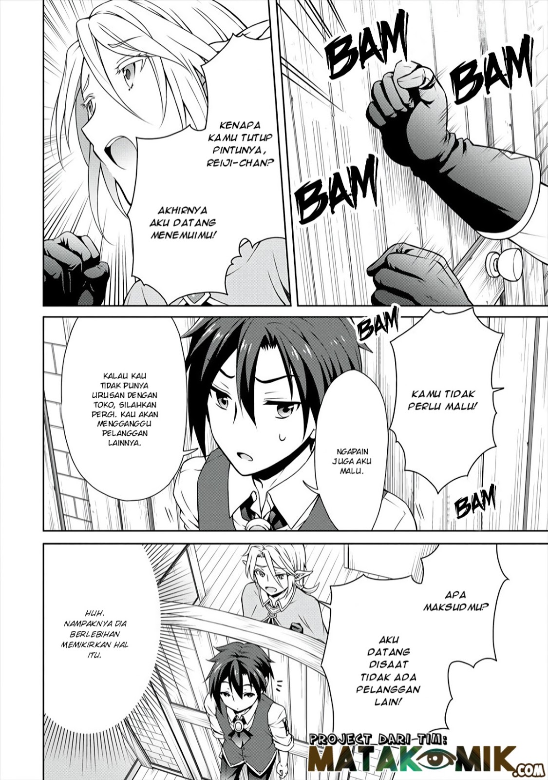 Cheat Kusushi no Slow Life: Isekai ni Tsukurou Drugstore Chapter 09 Bahasa Indonesia