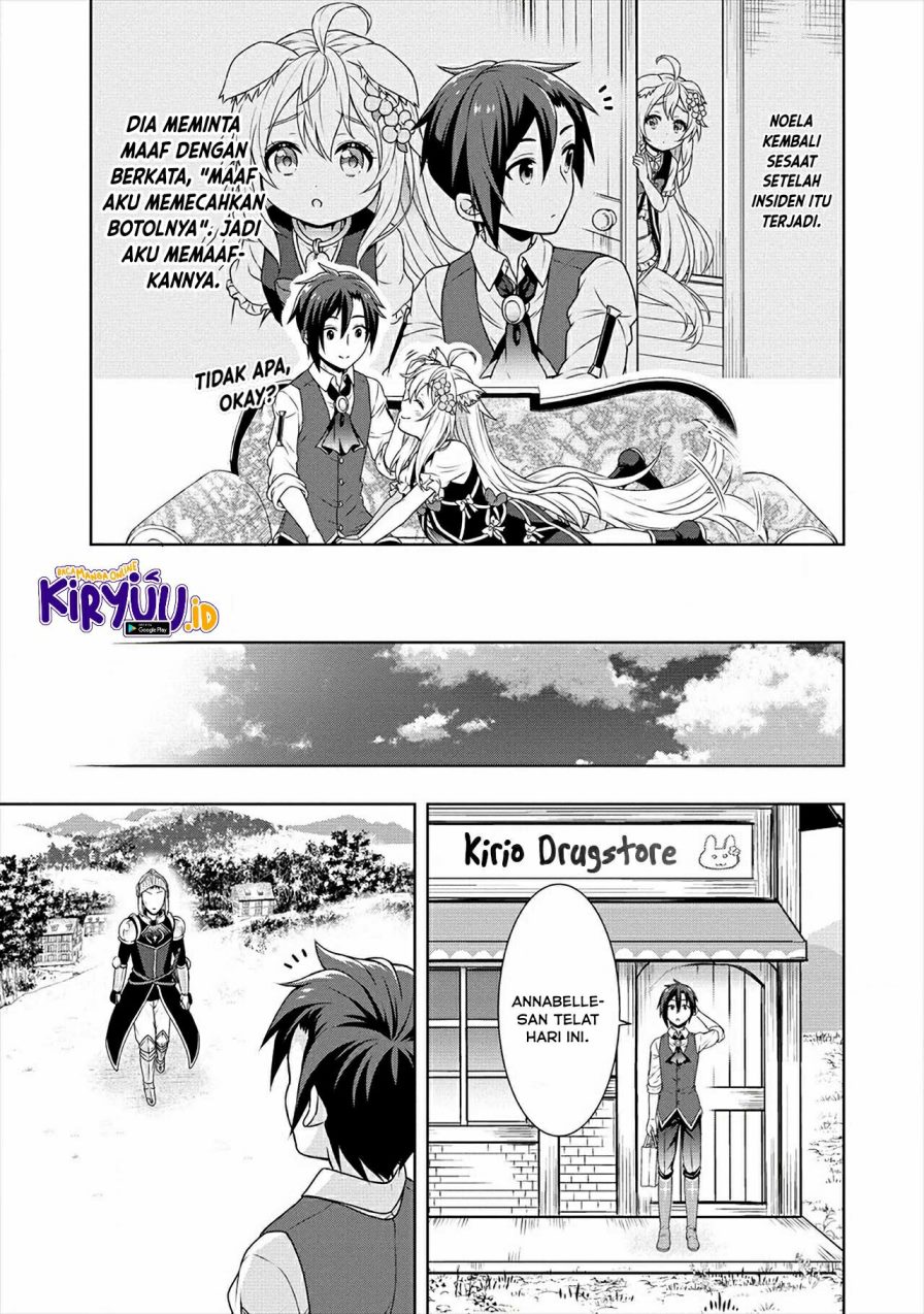 Cheat Kusushi no Slow Life: Isekai ni Tsukurou Drugstore chapter 25