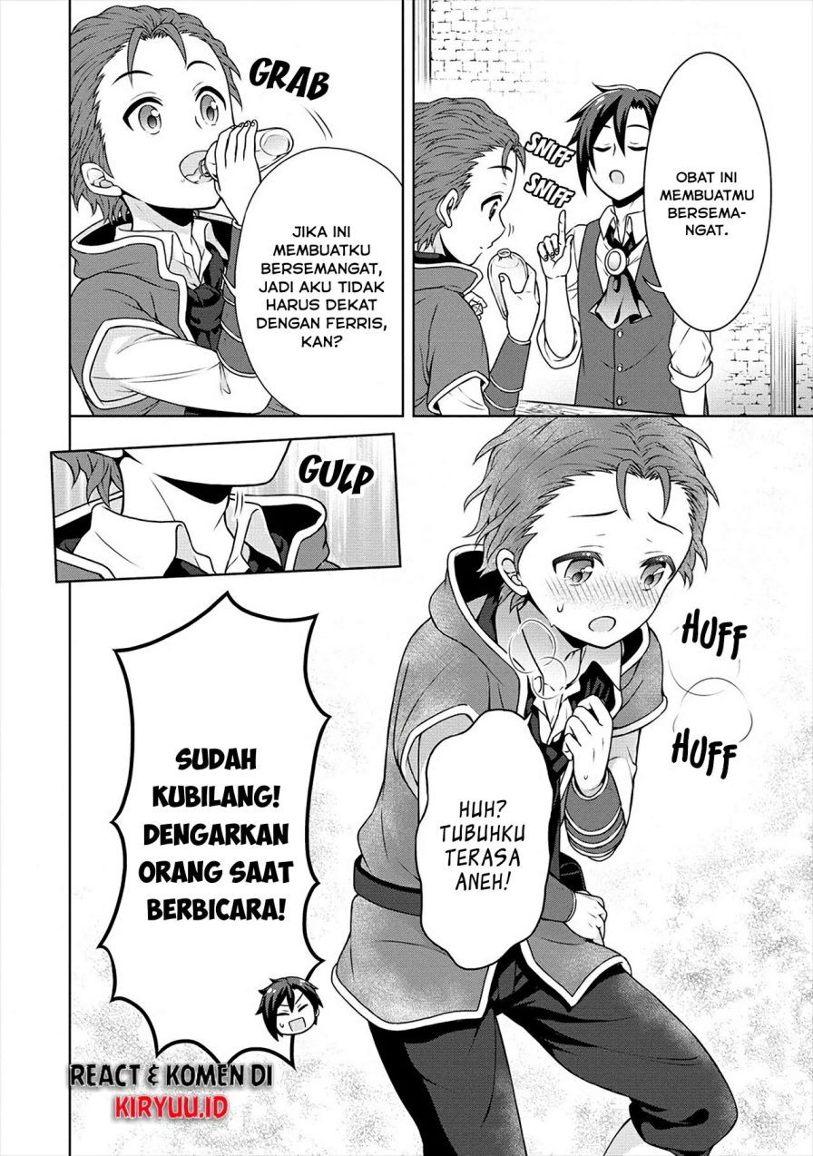Cheat Kusushi no Slow Life: Isekai ni Tsukurou Drugstore chapter 25