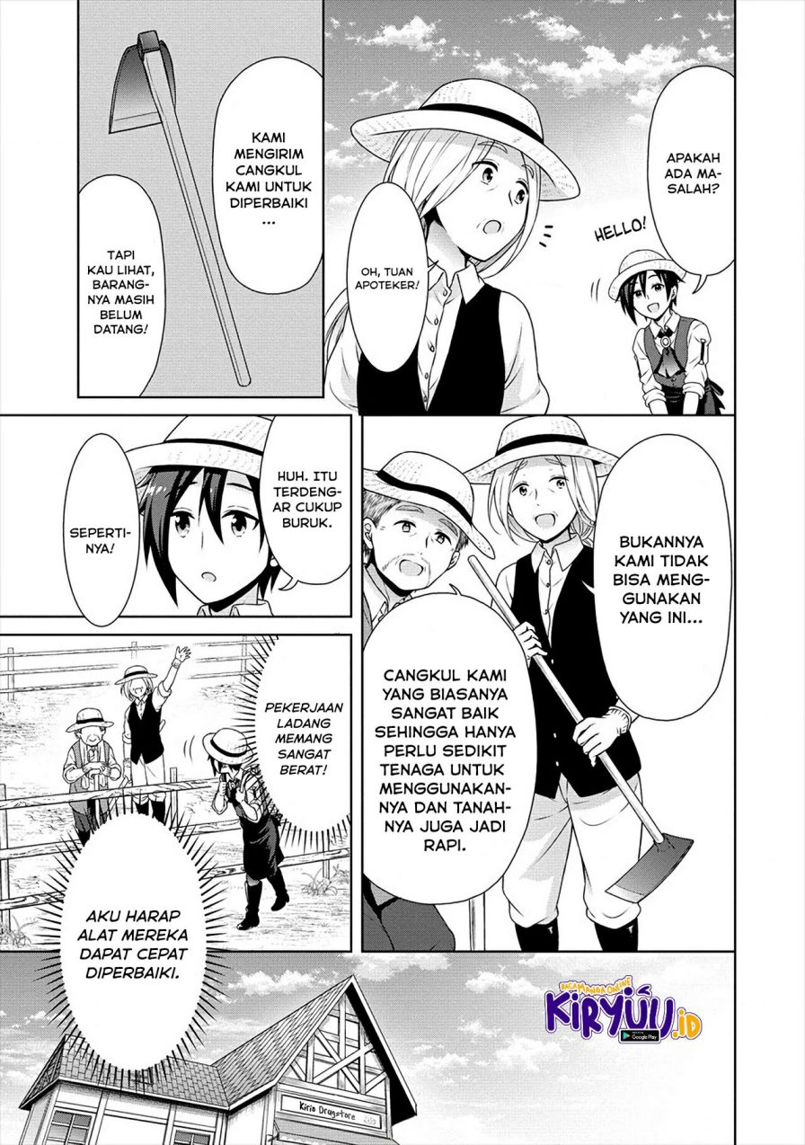 Cheat Kusushi no Slow Life: Isekai ni Tsukurou Drugstore chapter 25