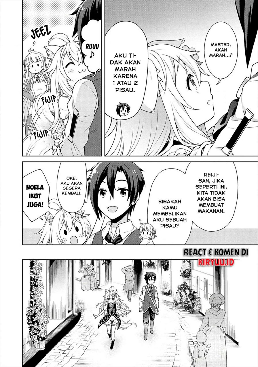 Cheat Kusushi no Slow Life: Isekai ni Tsukurou Drugstore chapter 25