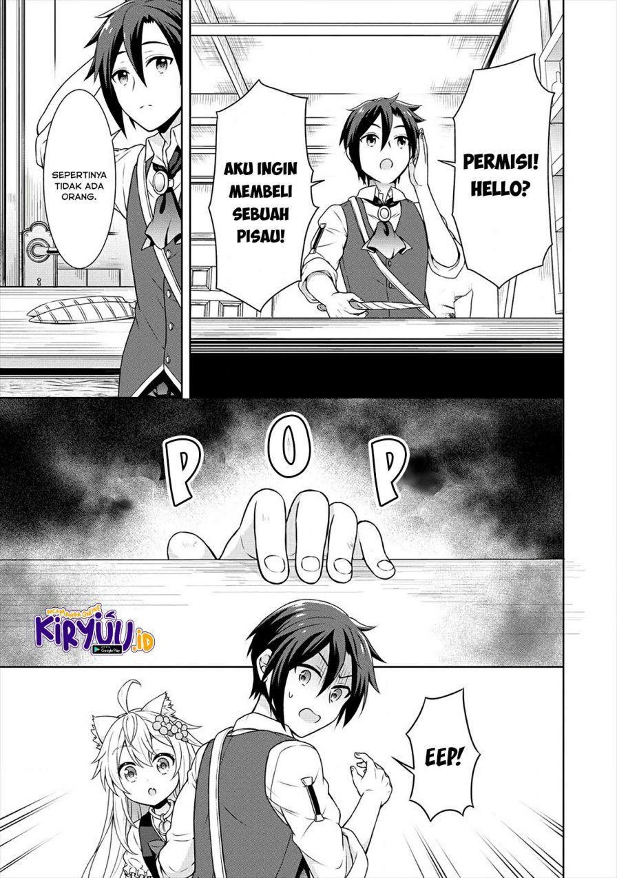 Cheat Kusushi no Slow Life: Isekai ni Tsukurou Drugstore chapter 25
