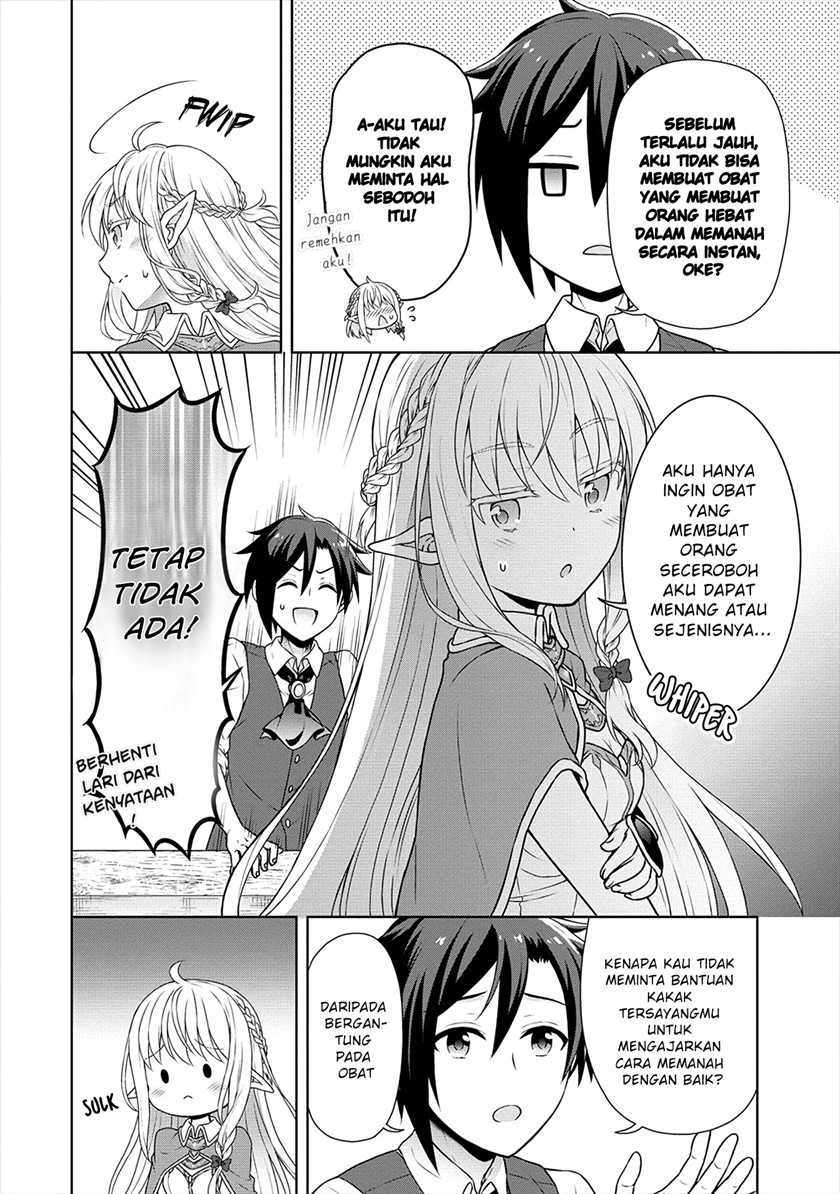 Cheat Kusushi no Slow Life: Isekai ni Tsukurou Drugstore chapter 27