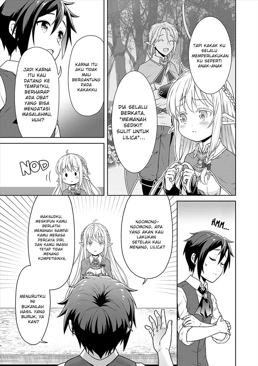 Cheat Kusushi no Slow Life: Isekai ni Tsukurou Drugstore chapter 27