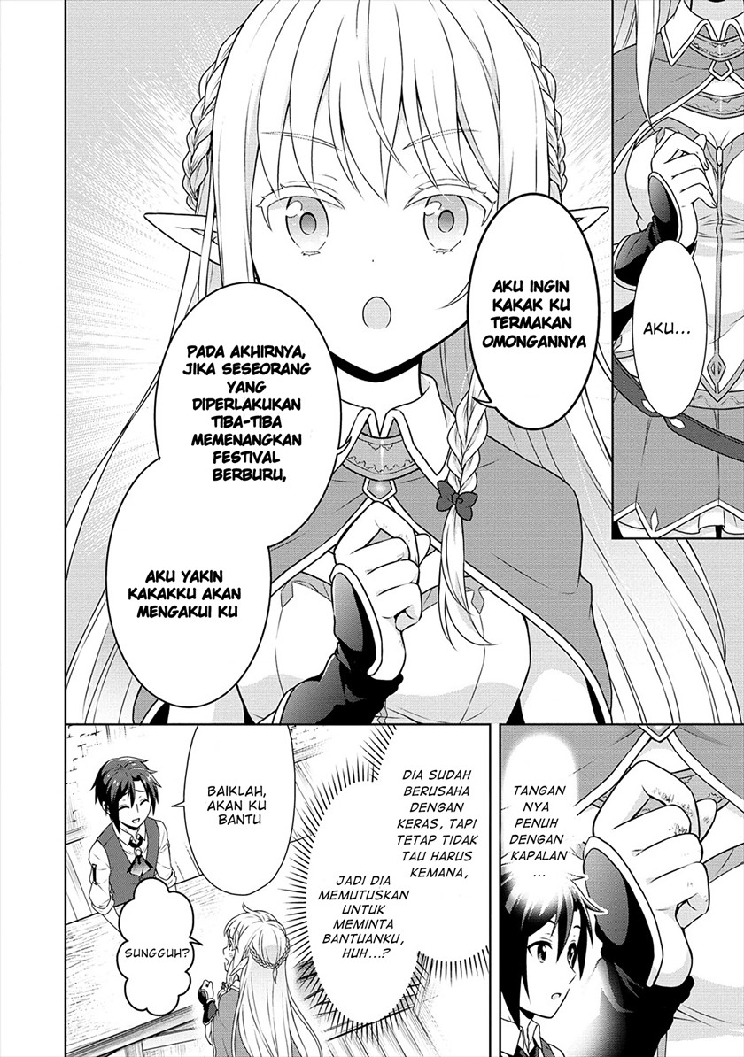 Cheat Kusushi no Slow Life: Isekai ni Tsukurou Drugstore chapter 27
