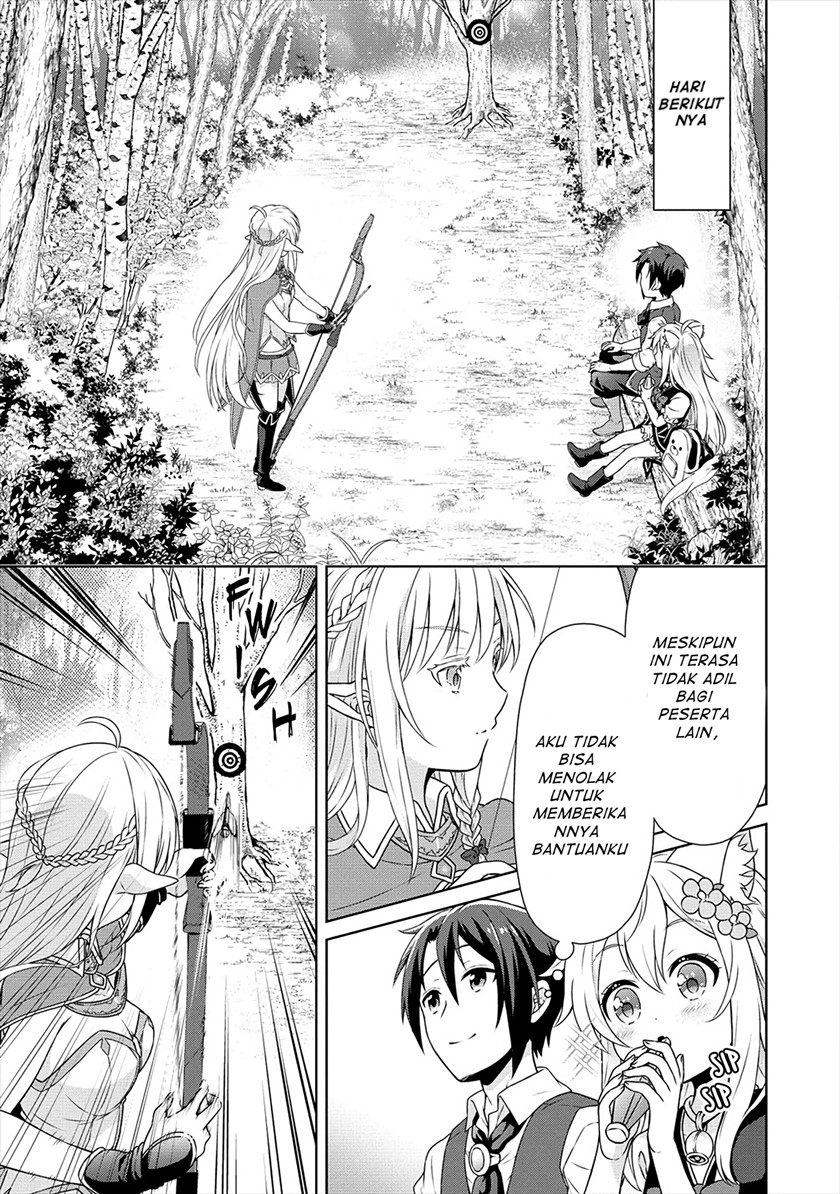 Cheat Kusushi no Slow Life: Isekai ni Tsukurou Drugstore chapter 27