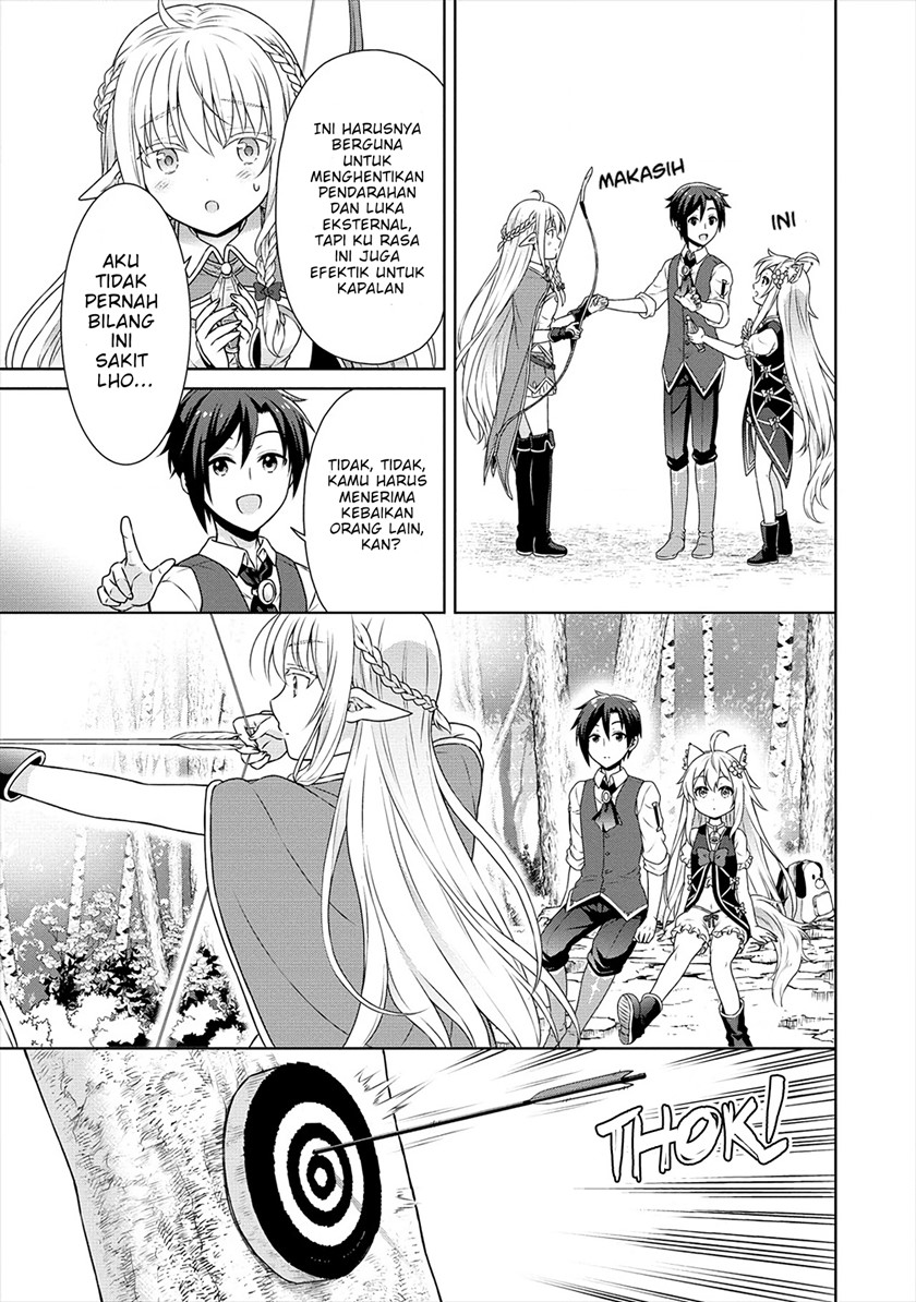 Cheat Kusushi no Slow Life: Isekai ni Tsukurou Drugstore chapter 27