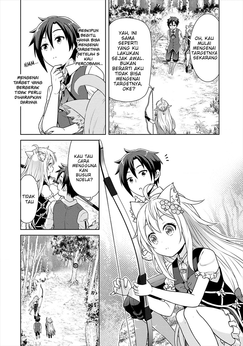 Cheat Kusushi no Slow Life: Isekai ni Tsukurou Drugstore chapter 27