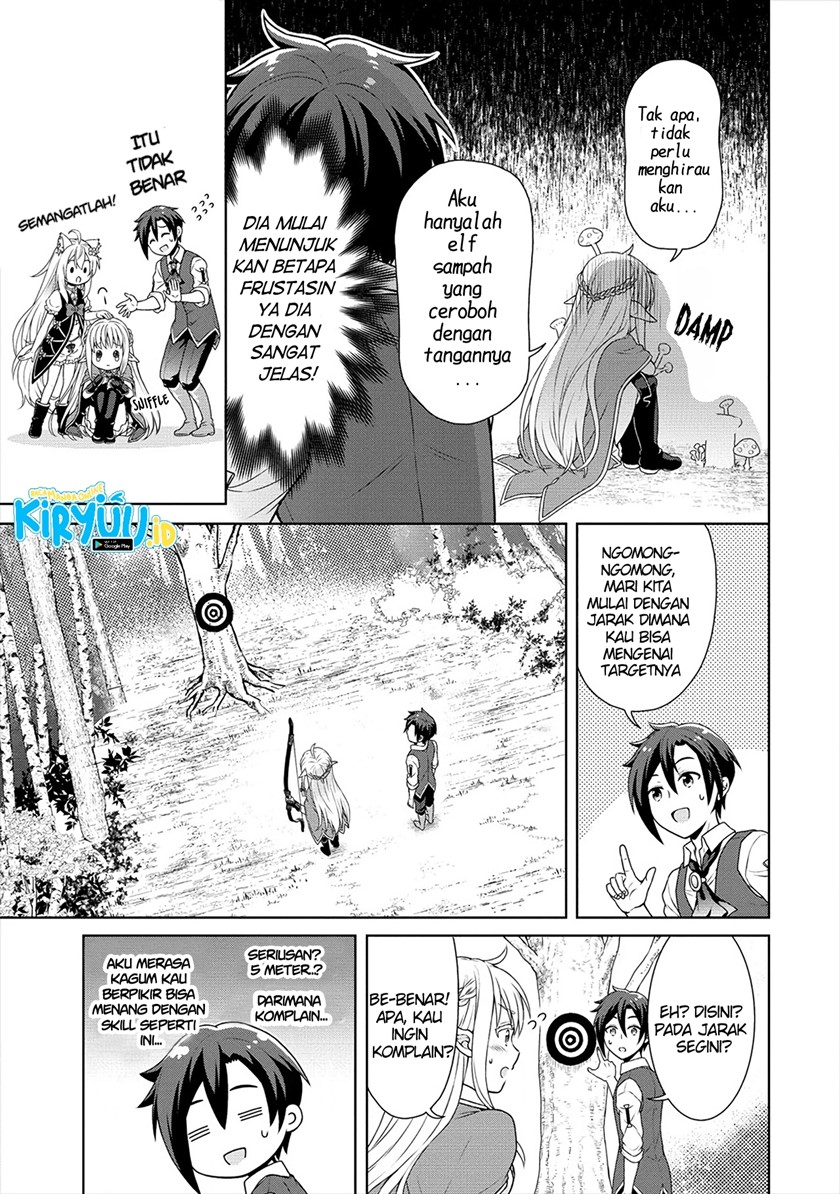 Cheat Kusushi no Slow Life: Isekai ni Tsukurou Drugstore chapter 27