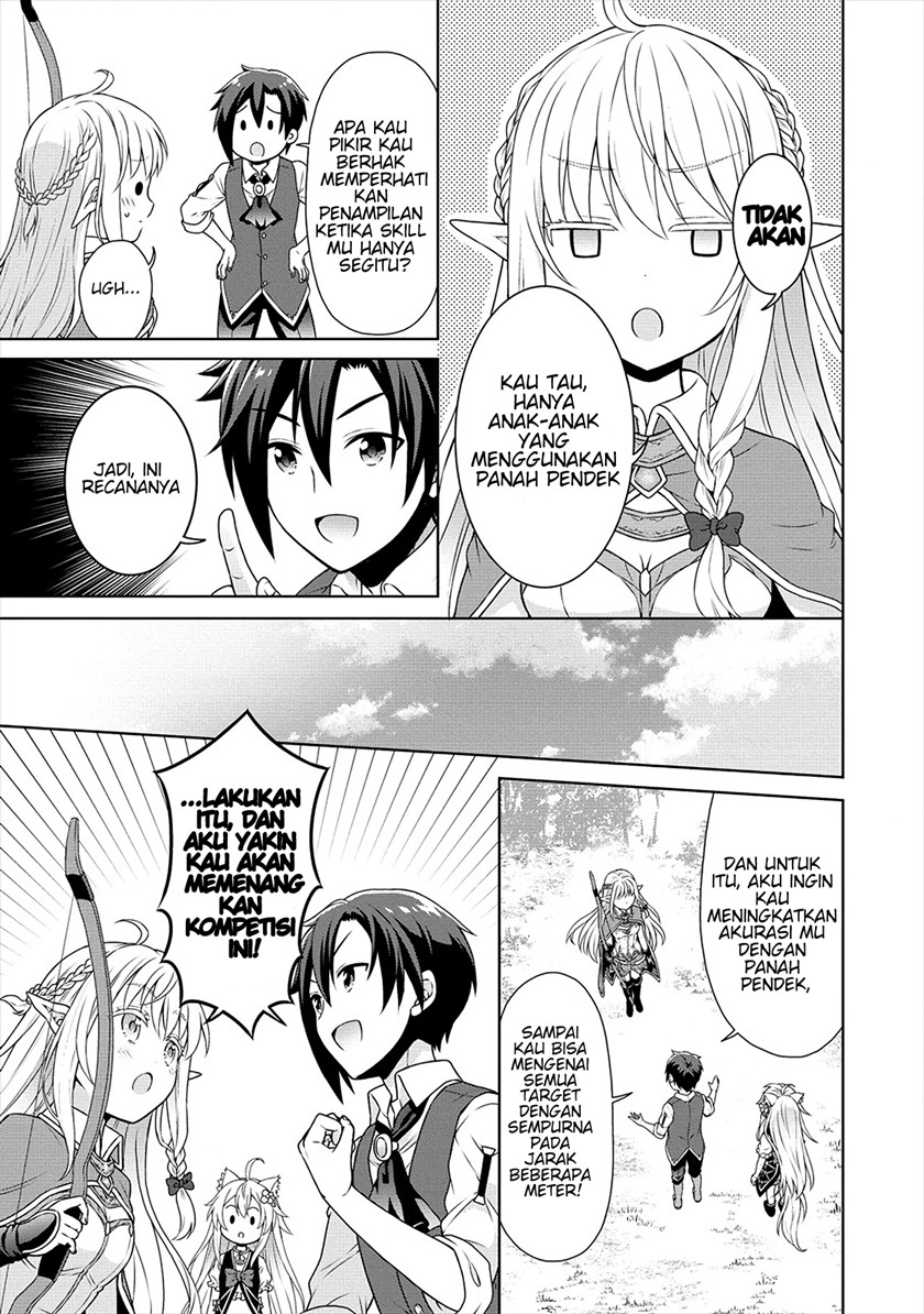 Cheat Kusushi no Slow Life: Isekai ni Tsukurou Drugstore chapter 27