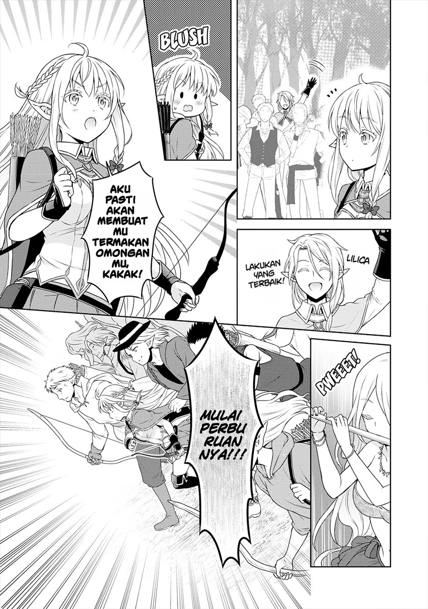 Cheat Kusushi no Slow Life: Isekai ni Tsukurou Drugstore chapter 27