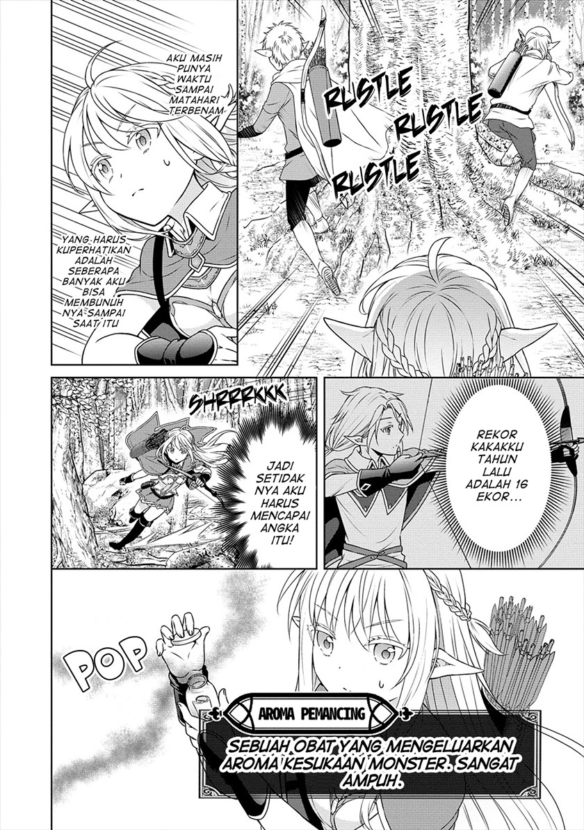 Cheat Kusushi no Slow Life: Isekai ni Tsukurou Drugstore chapter 27