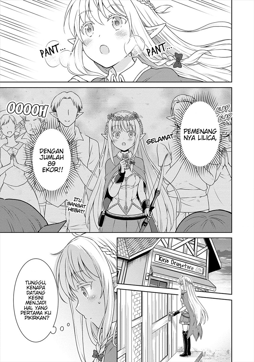 Cheat Kusushi no Slow Life: Isekai ni Tsukurou Drugstore chapter 27
