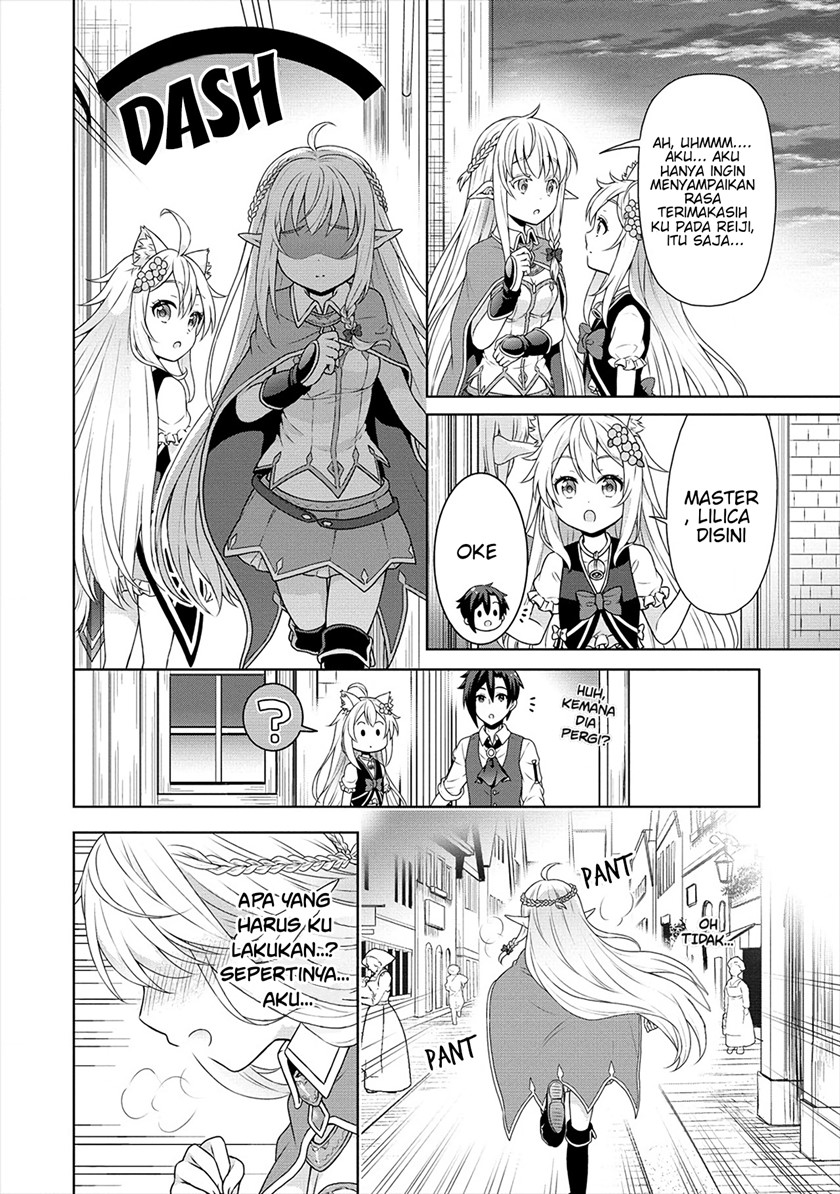 Cheat Kusushi no Slow Life: Isekai ni Tsukurou Drugstore chapter 27